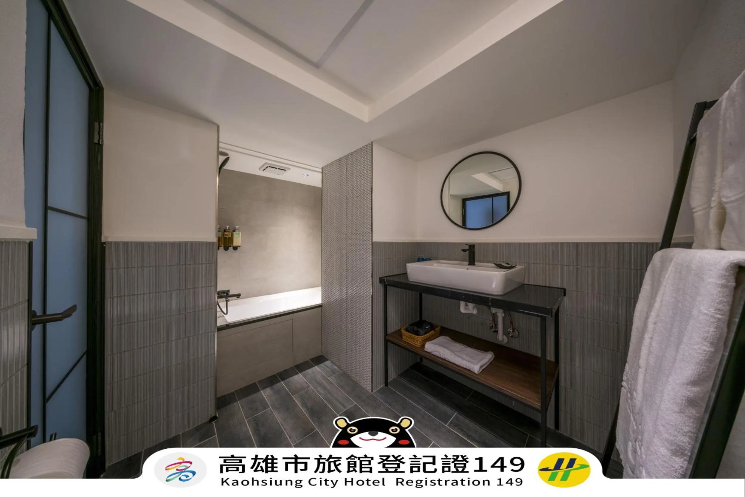 Bed in Watermark Hotel-The Harbour