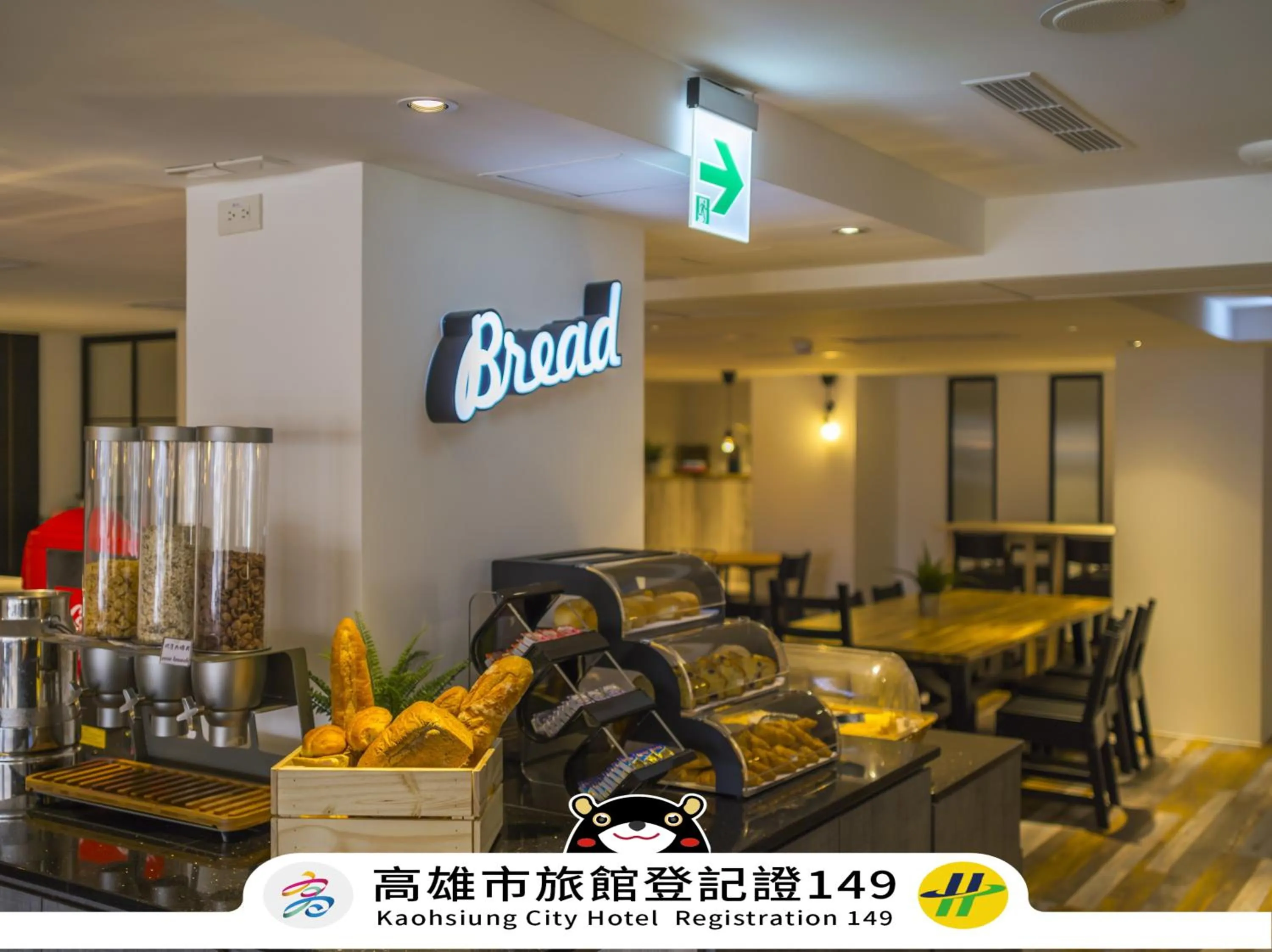 Watermark Hotel-The Harbour