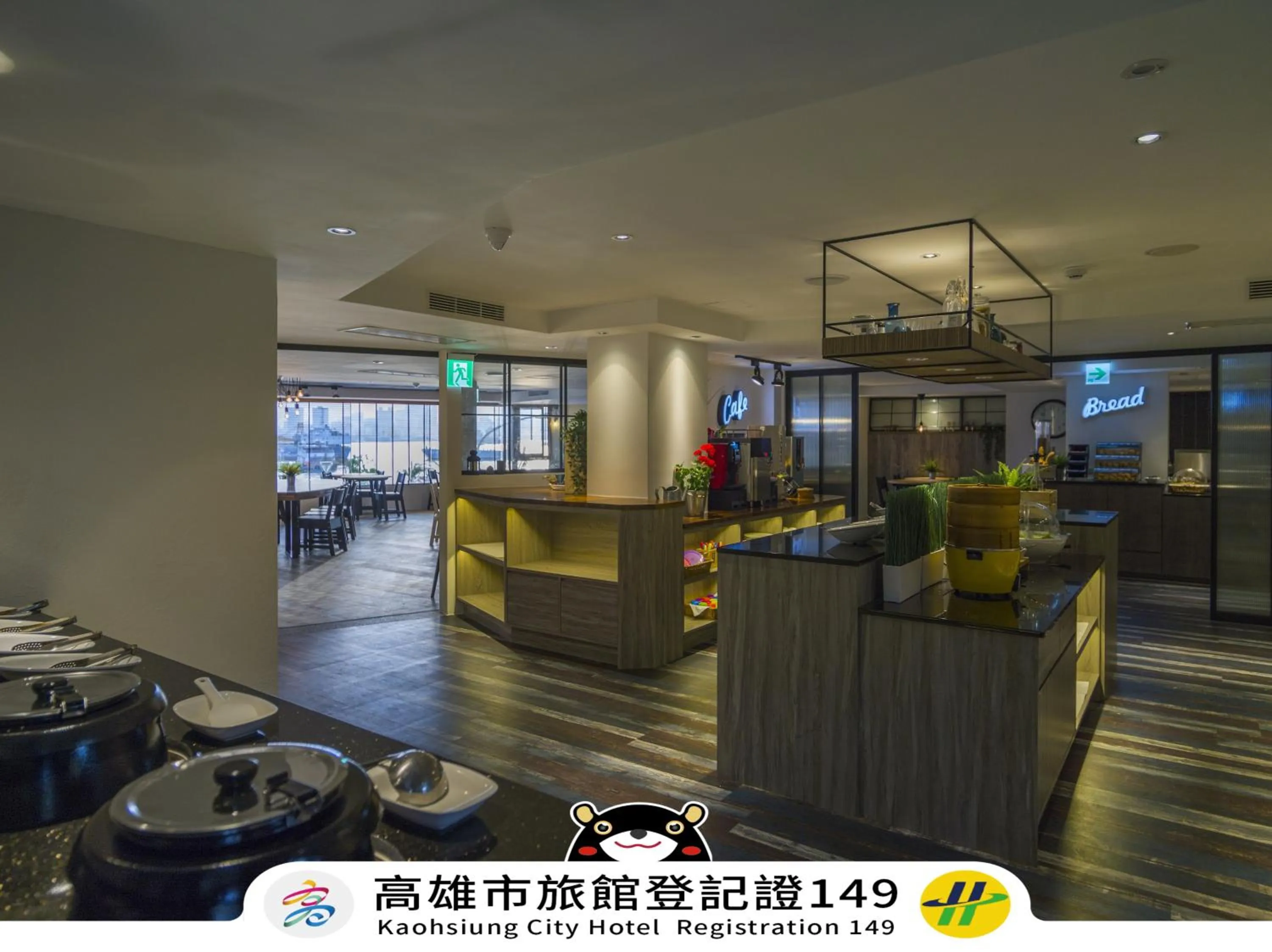 Watermark Hotel-The Harbour