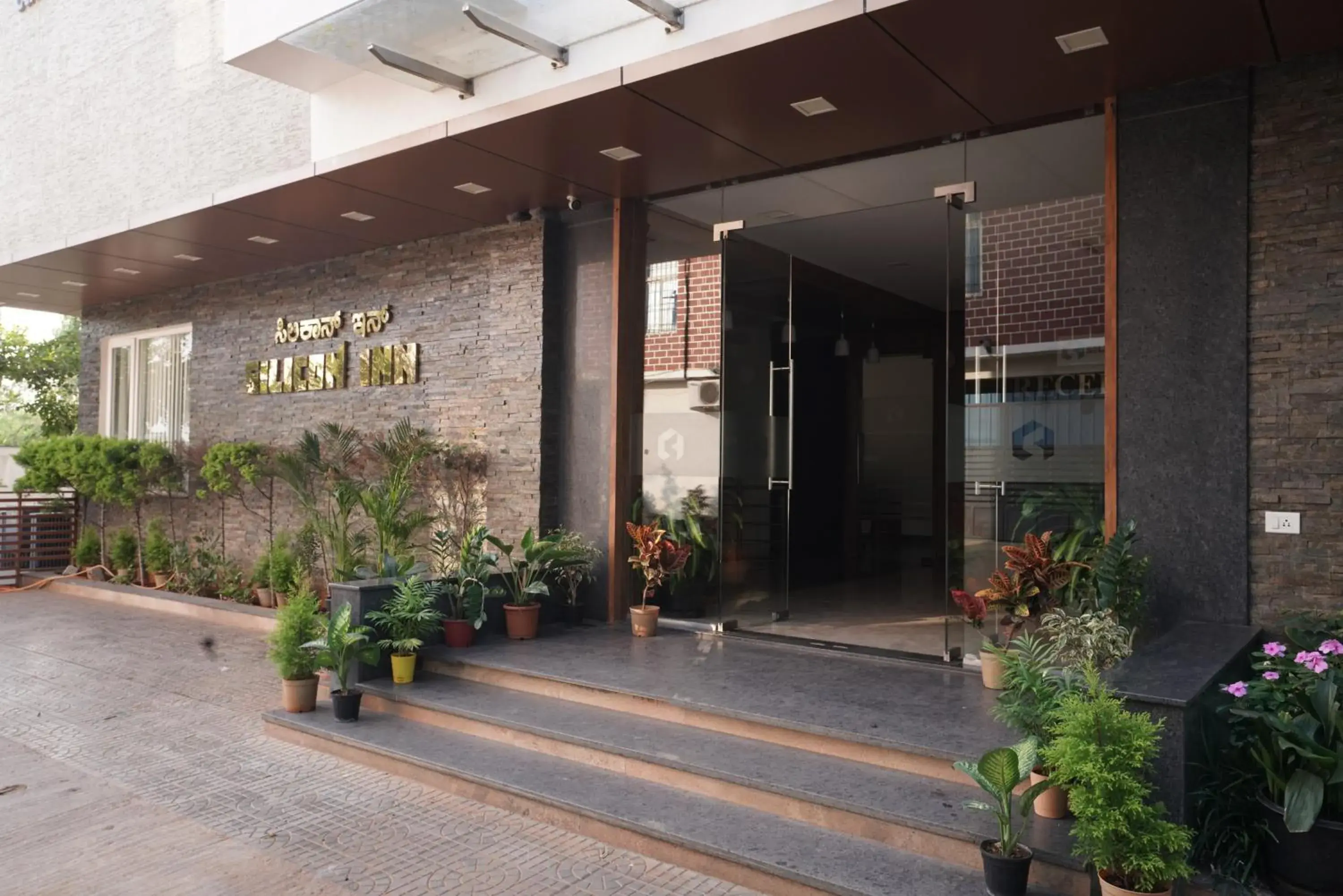 Property building in Silicon Inn Hotel Bangalore Airport Property building in Silicon Inn Hotel Bangalore Airport