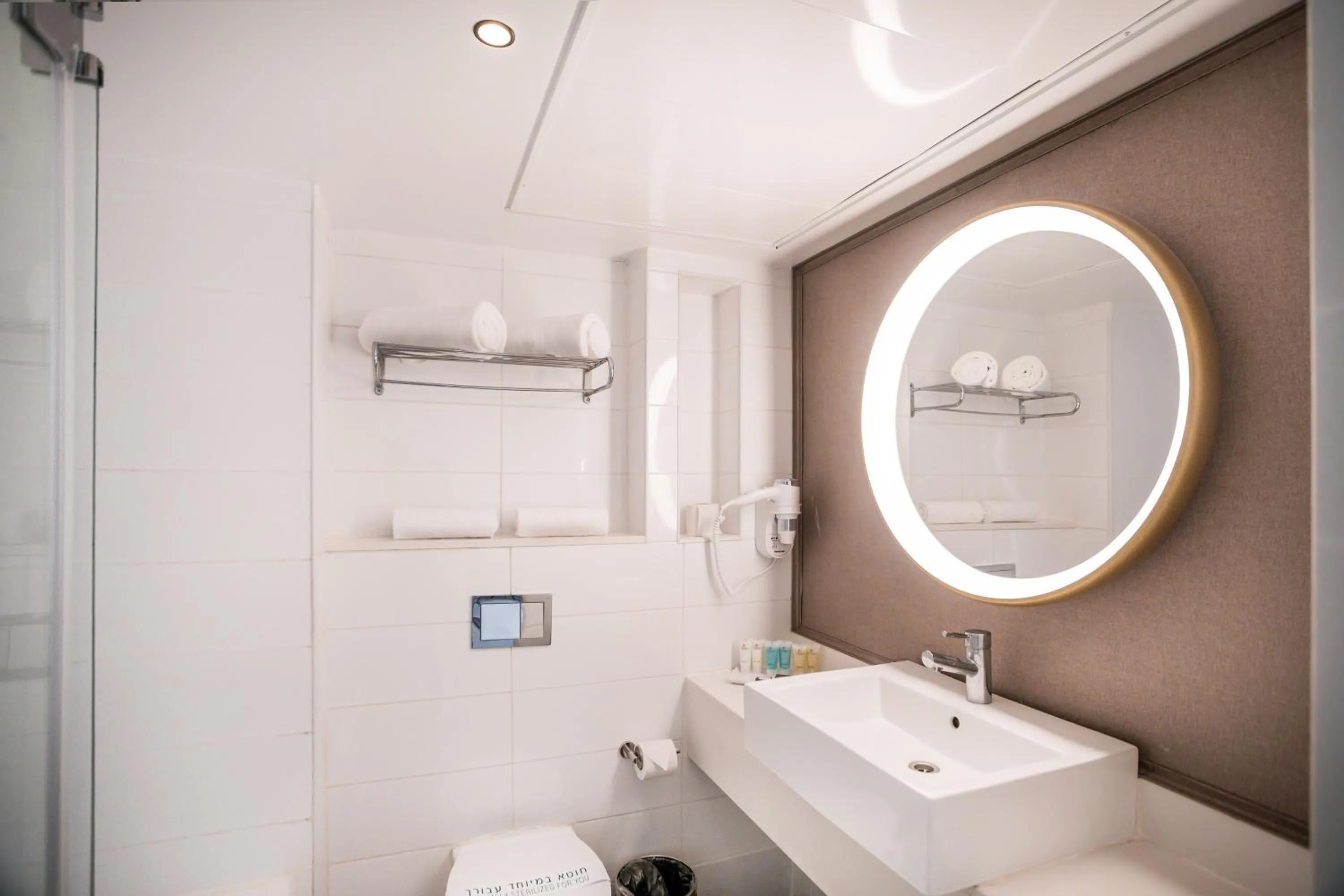 Toilet in Astral Palma Hotel