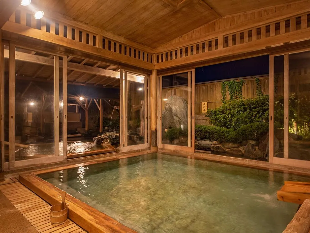 Hot Spring Bath in Haifu