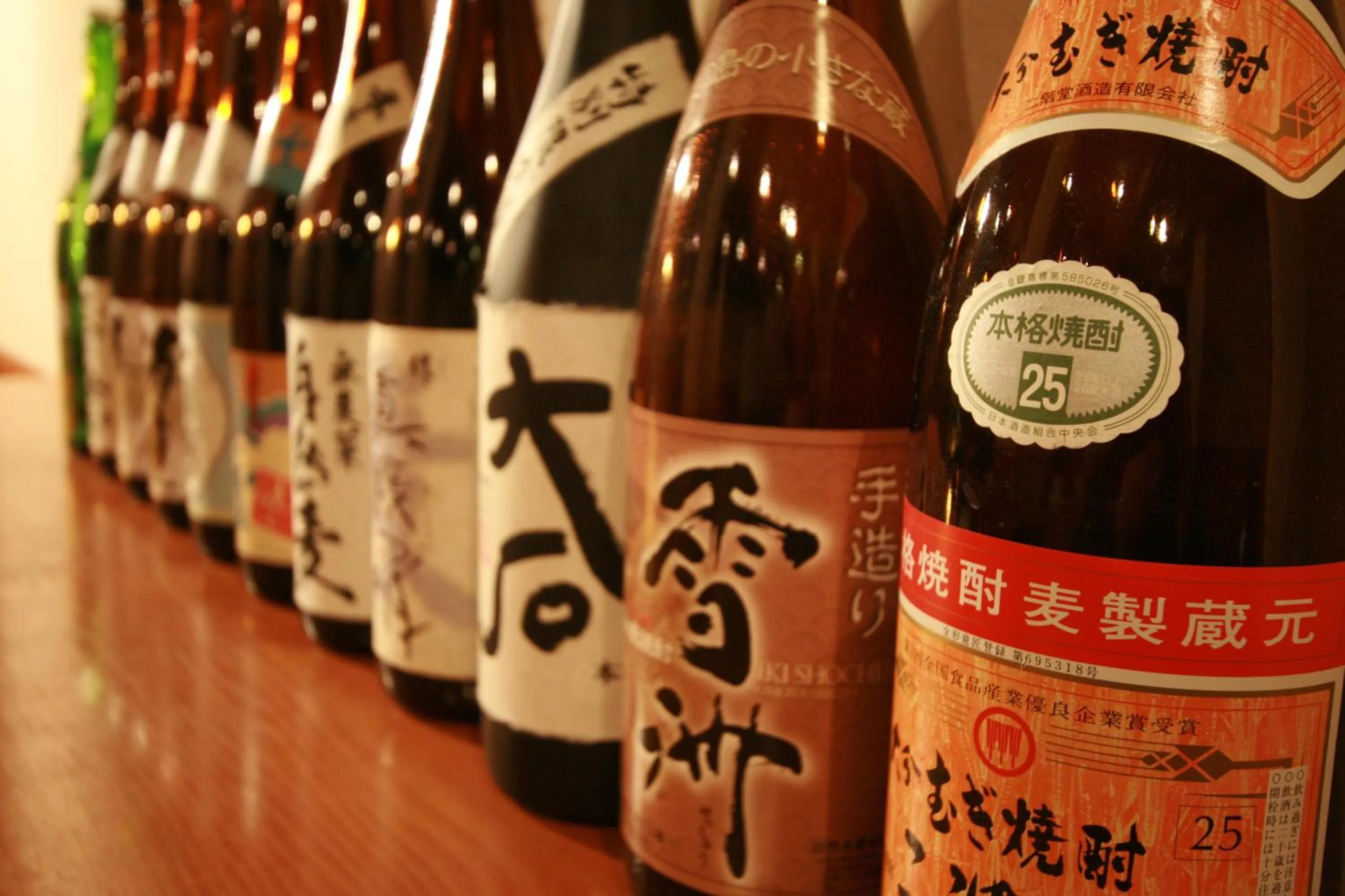 Alcoholic drinks in Oishiya