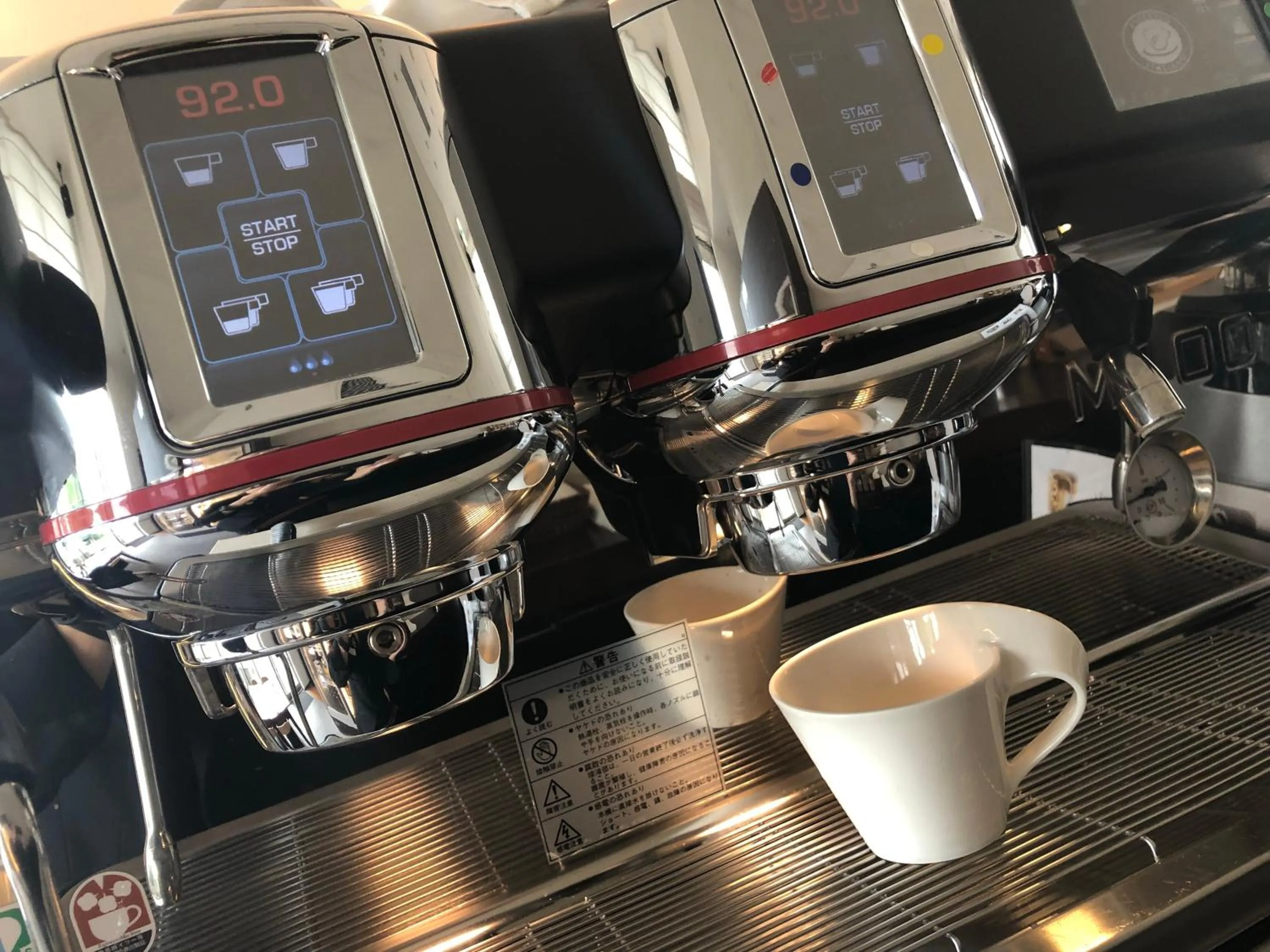 Drinks in Furano Natulux Hotel