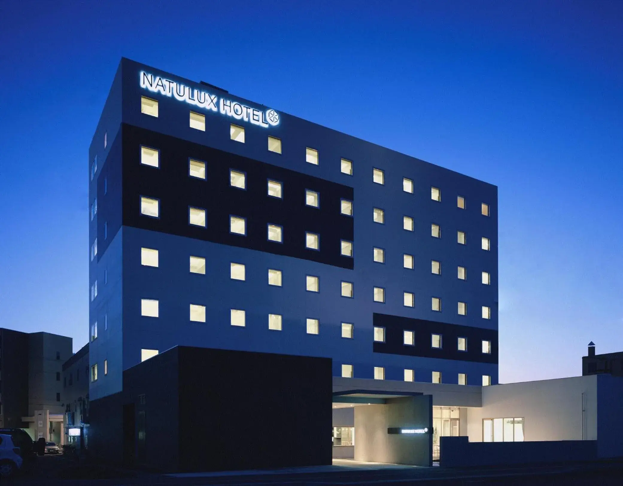 Property building in Furano Natulux Hotel Property building in Furano Natulux Hotel