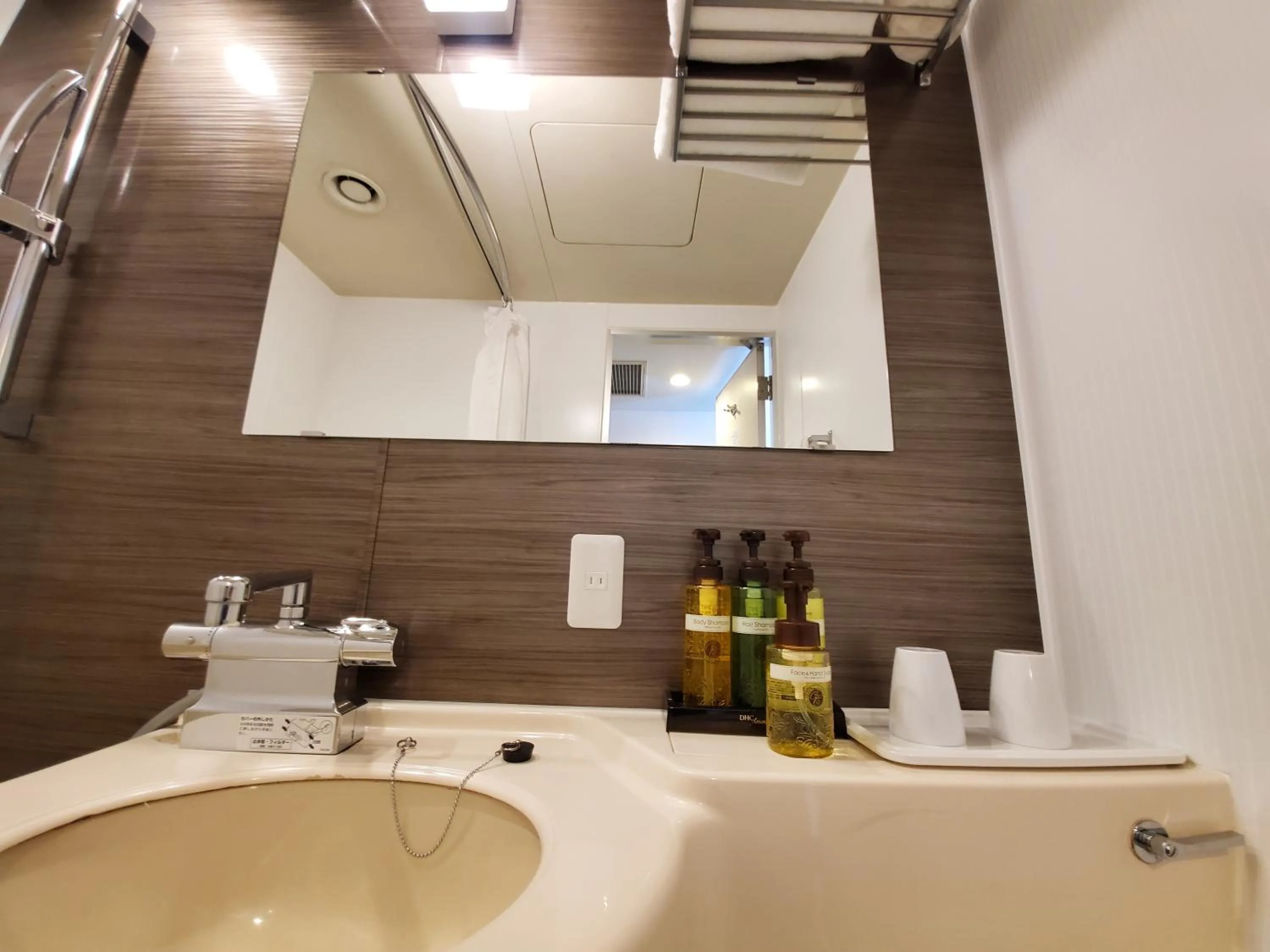 Bathroom in Hotel il Grande Umeda