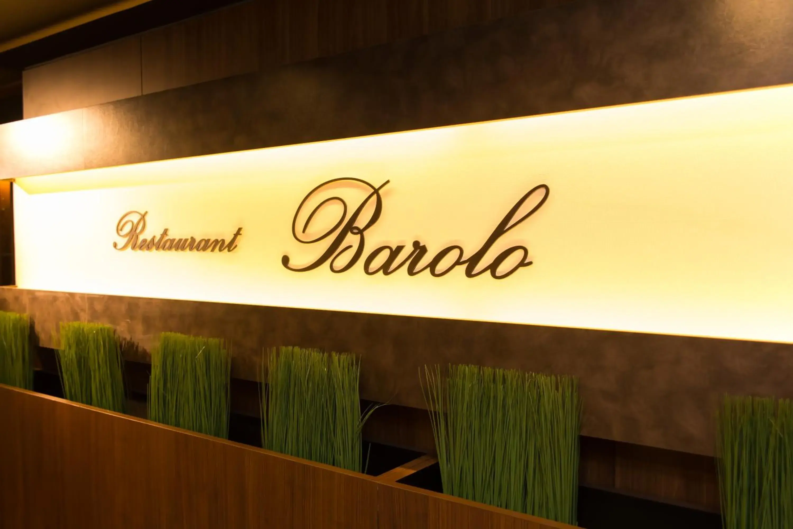 Restaurant/places to eat in Hotel il Grande Umeda Restaurant/places to eat in Hotel il Grande Umeda