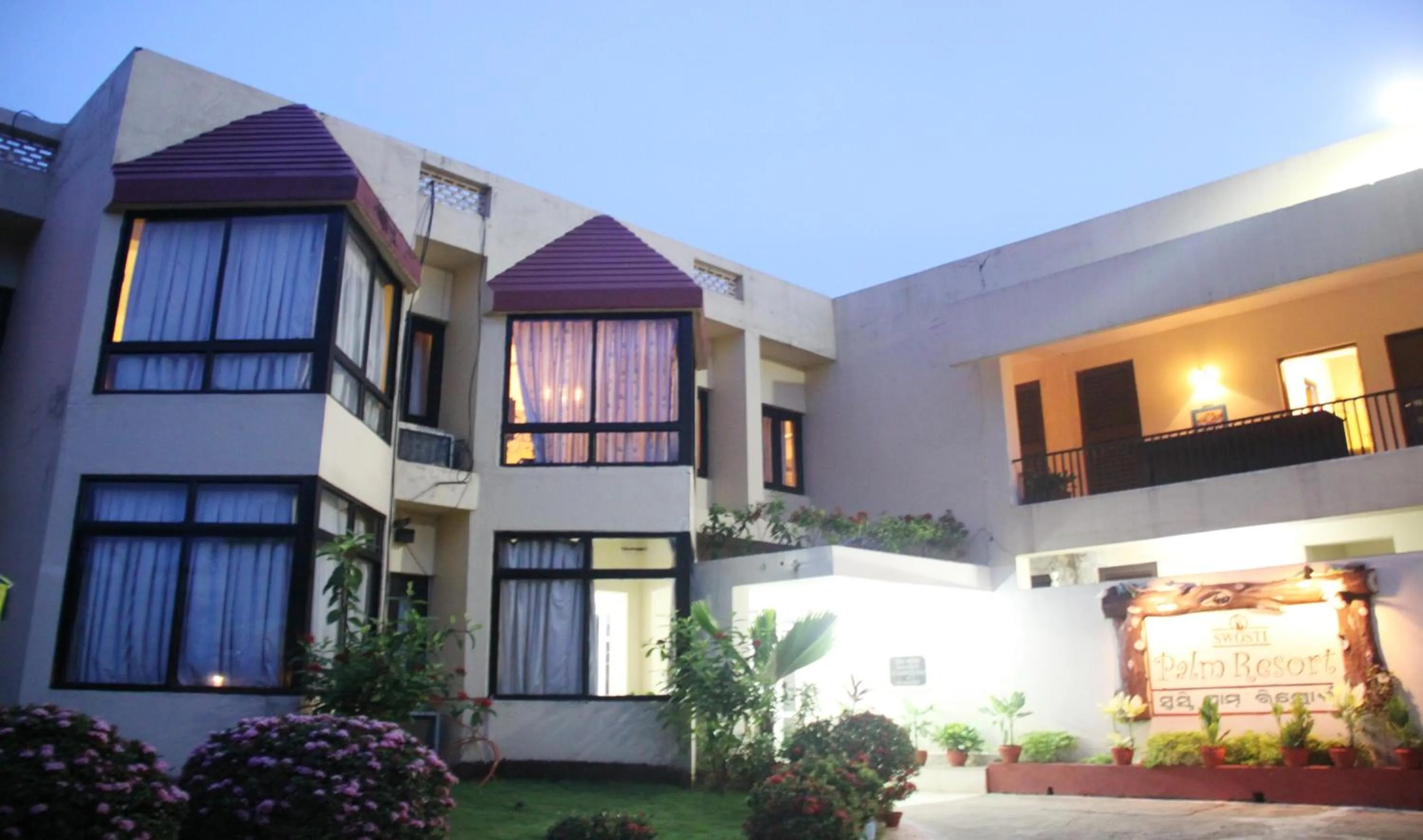 Facade/entrance in Swosti Palm Resort Gopalpur