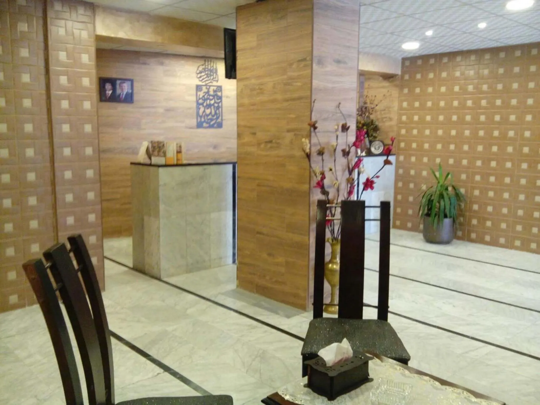 Lobby or reception in Al-Houriat Hotel