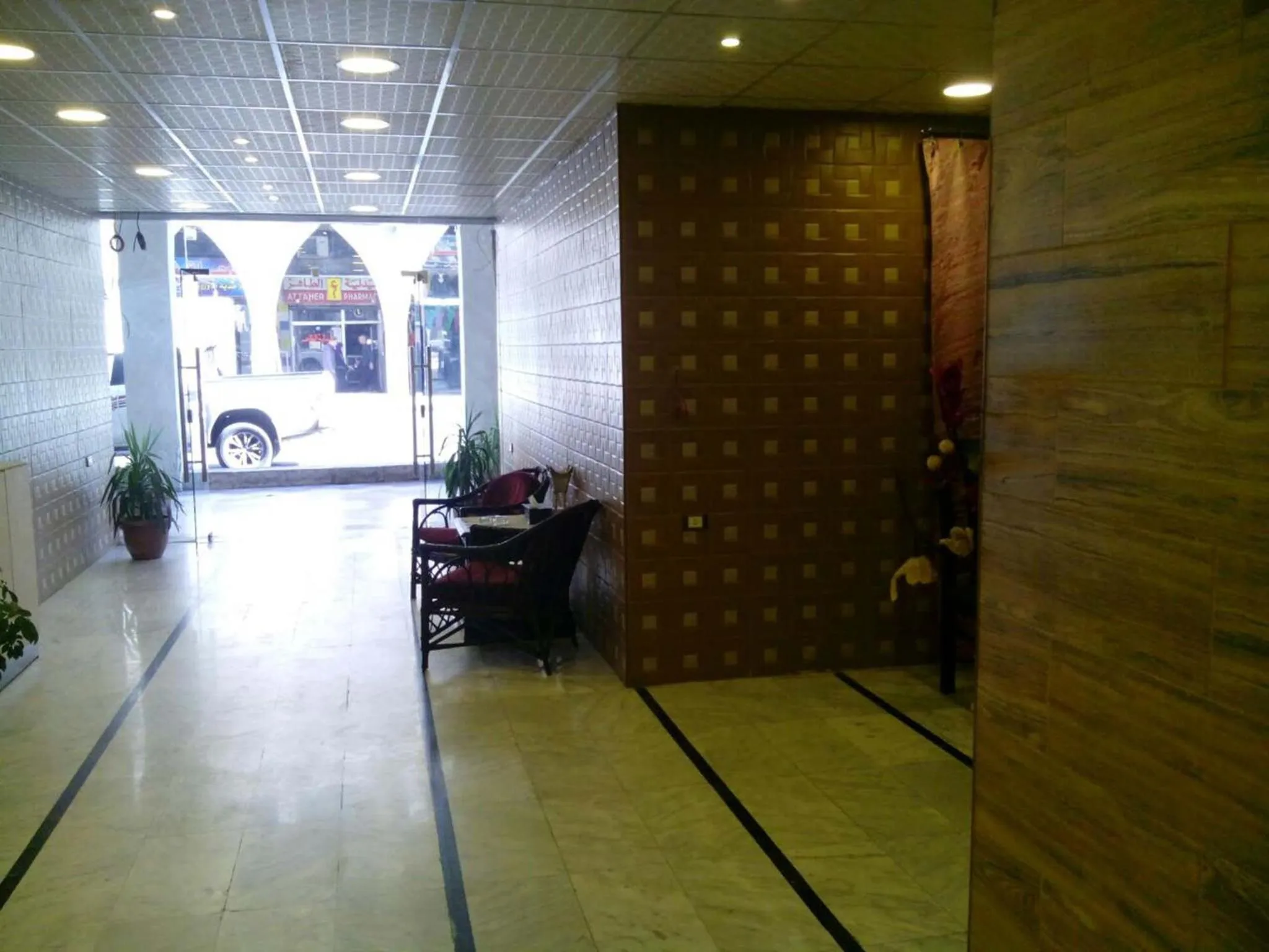 Lobby or reception in Al-Houriat Hotel
