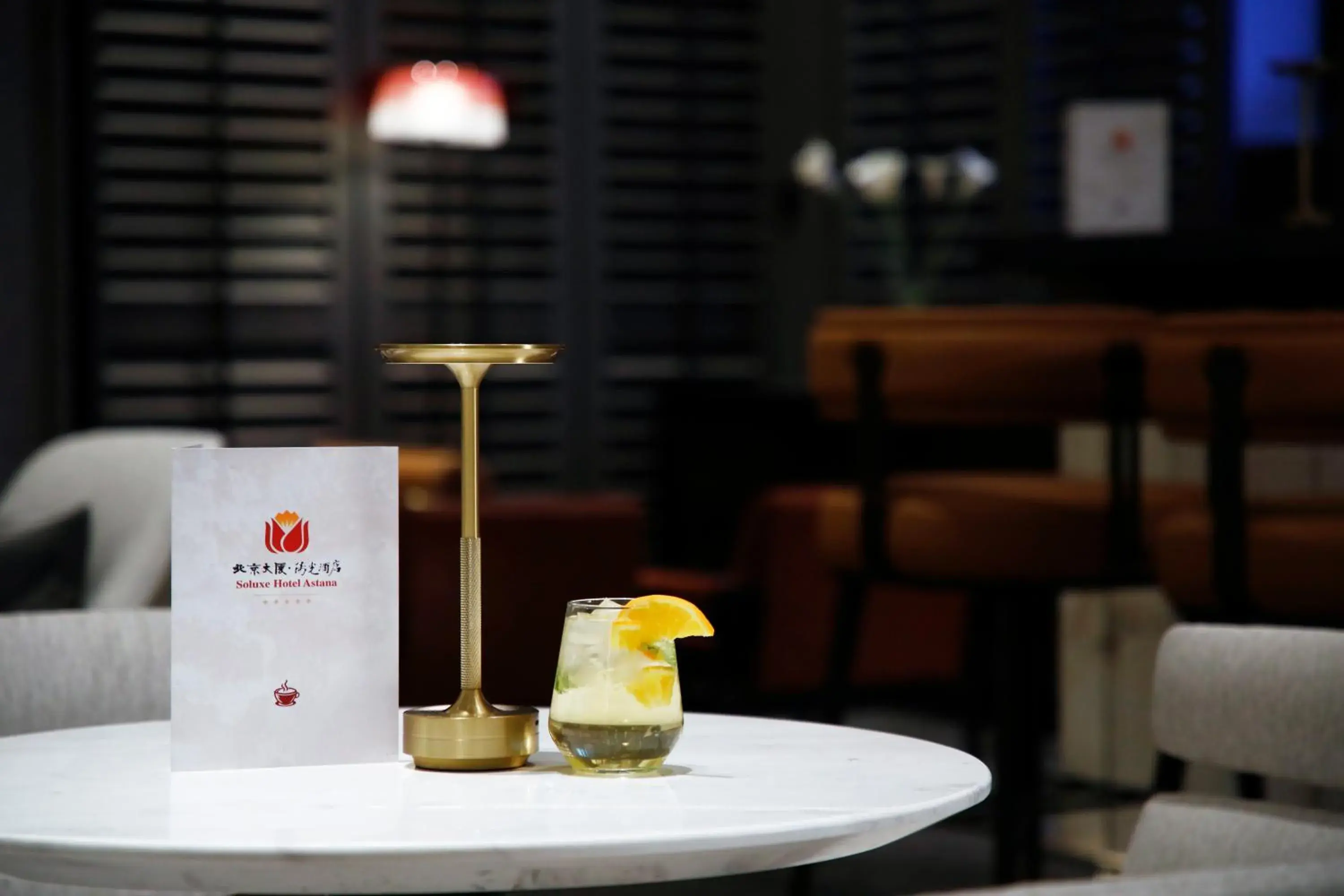 Lounge or bar in Beijing Palace Soluxe Hotel Astana Lounge or bar in Beijing Palace Soluxe Hotel Astana