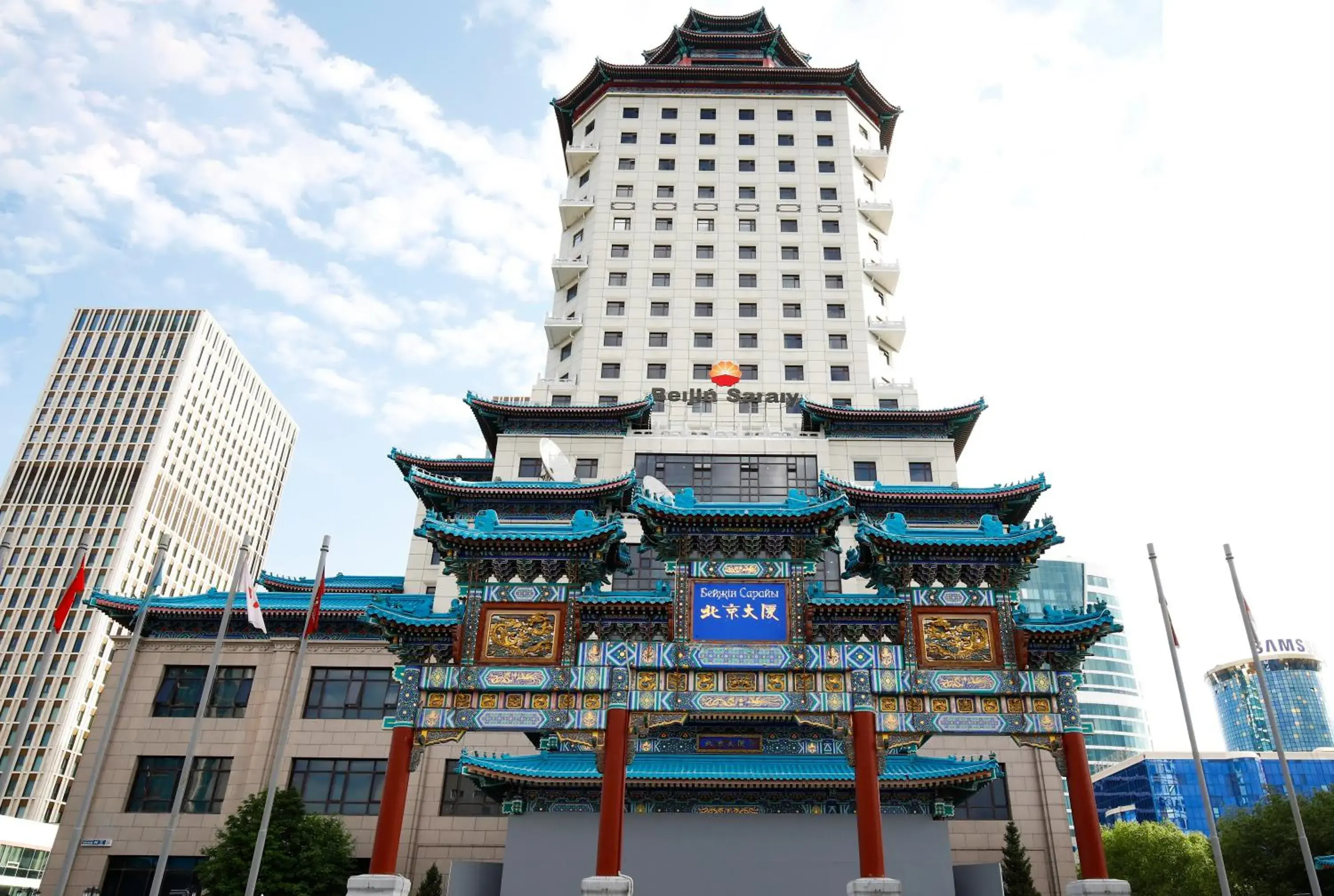 Property building in Beijing Palace Soluxe Hotel Astana Property building in Beijing Palace Soluxe Hotel Astana