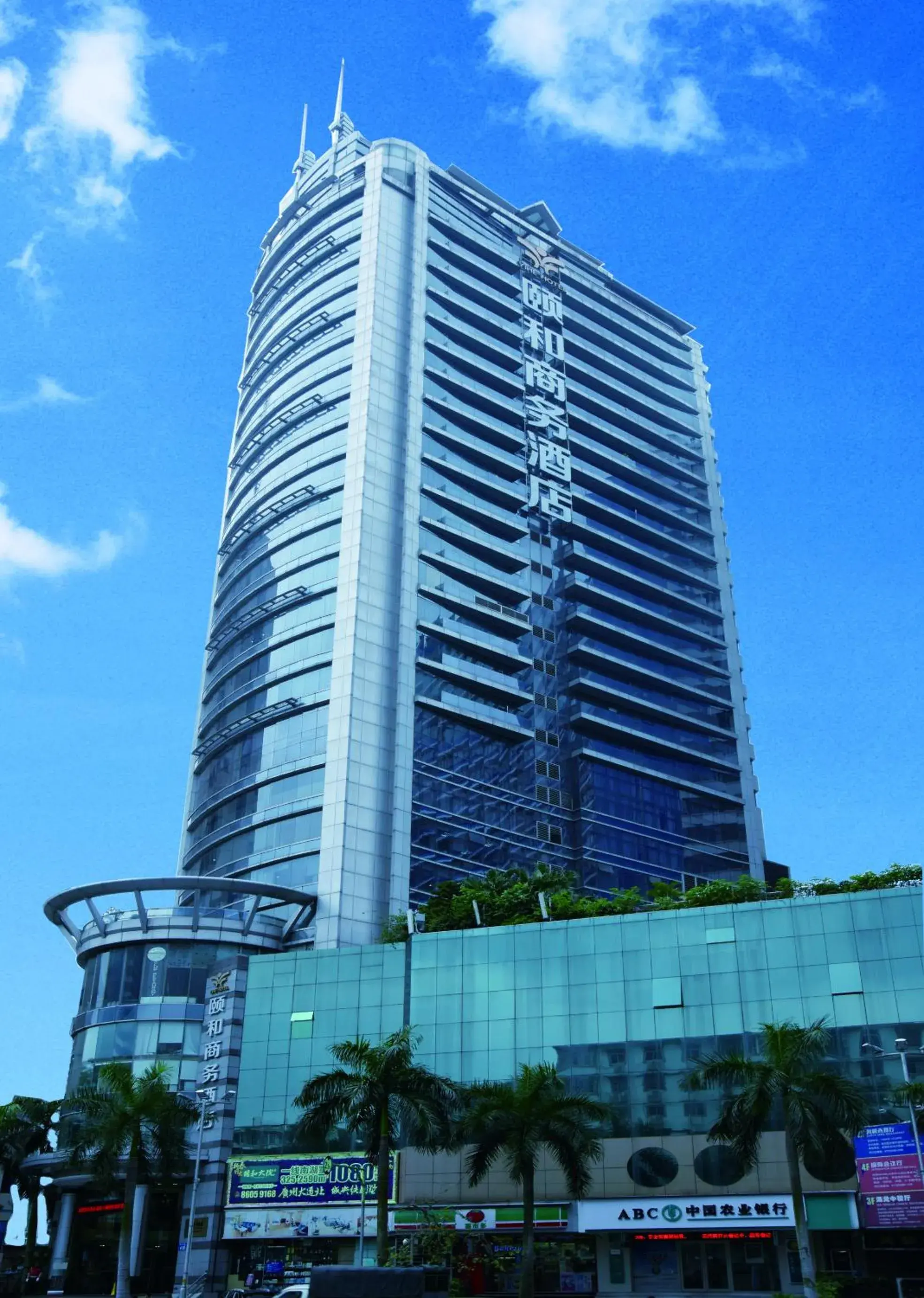 Property building in Yihe Hotel Ouzhuang Property building in Yihe Hotel Ouzhuang