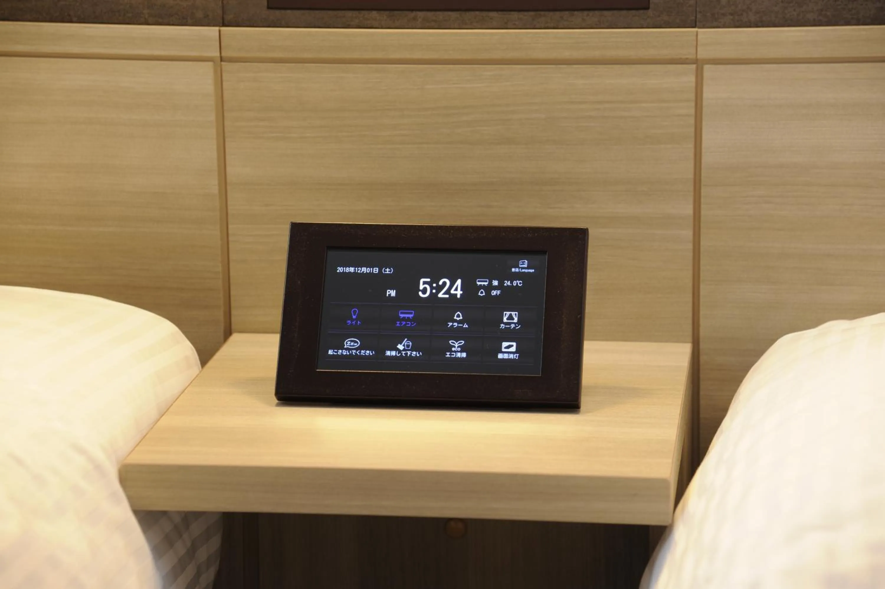 Other, Bed in Hotel Keihan Tsukiji Ginza Grande