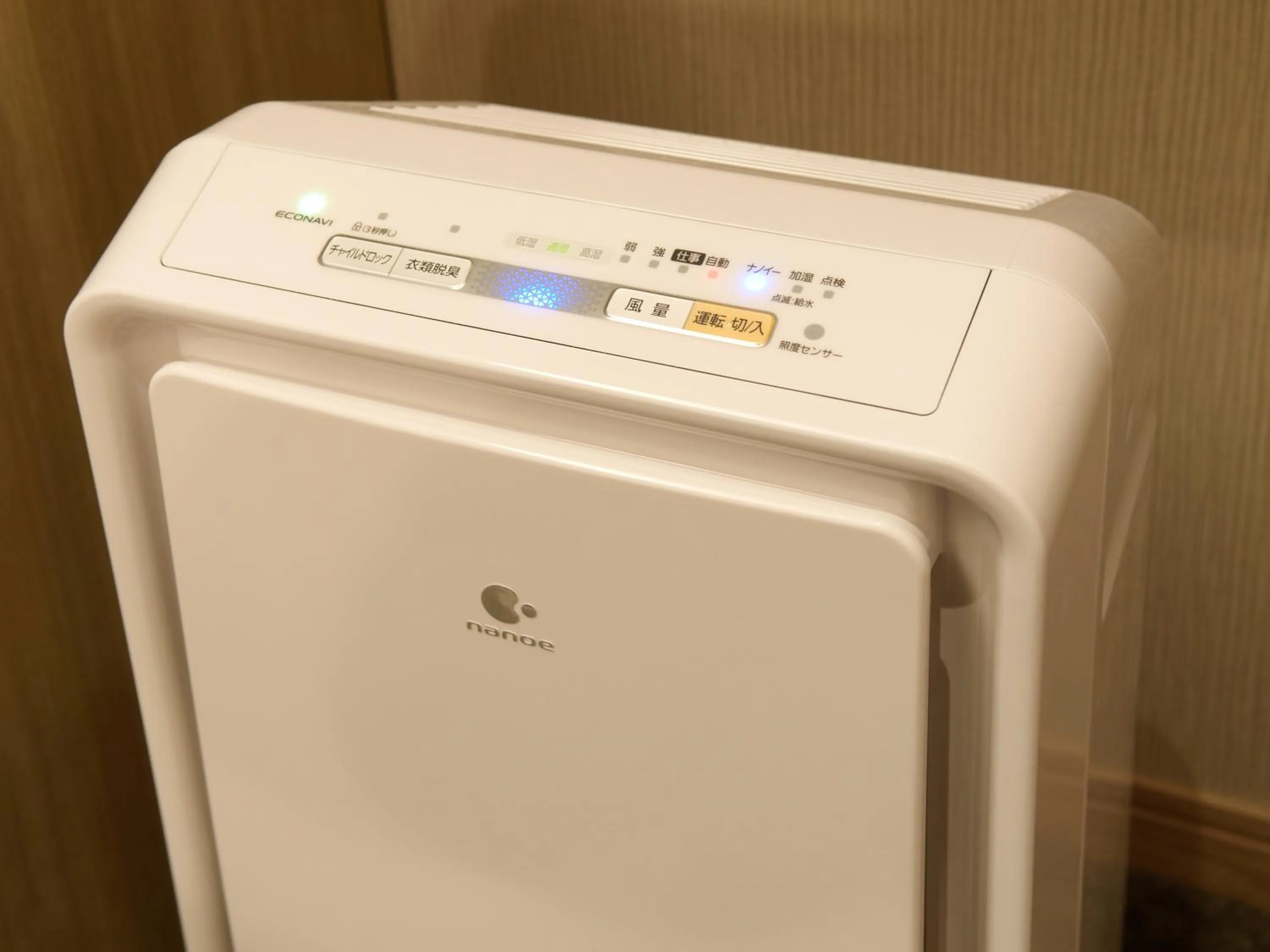 Other in Hotel Keihan Tsukiji Ginza Grande