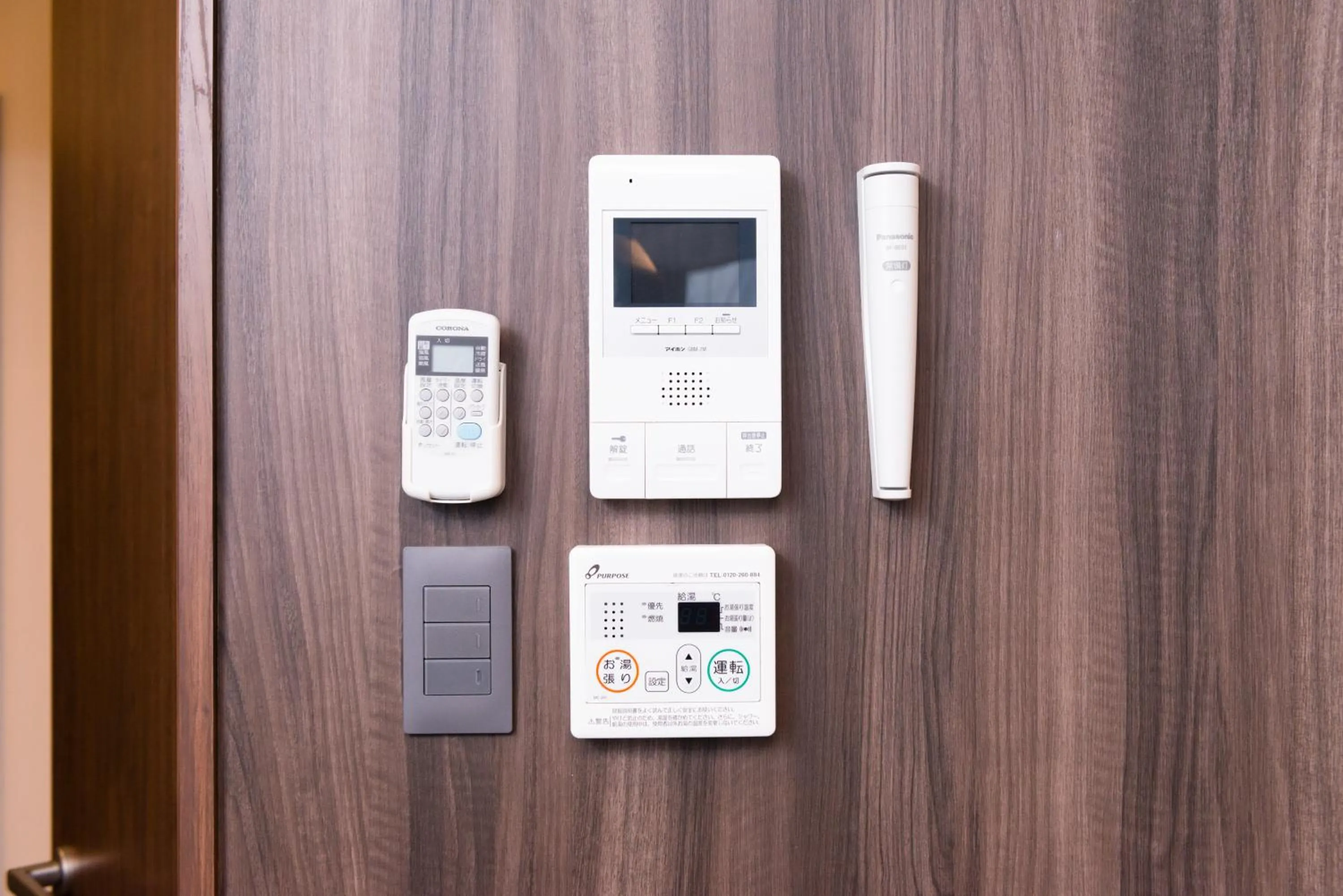 Other in Villa Front Kyoto Seimei