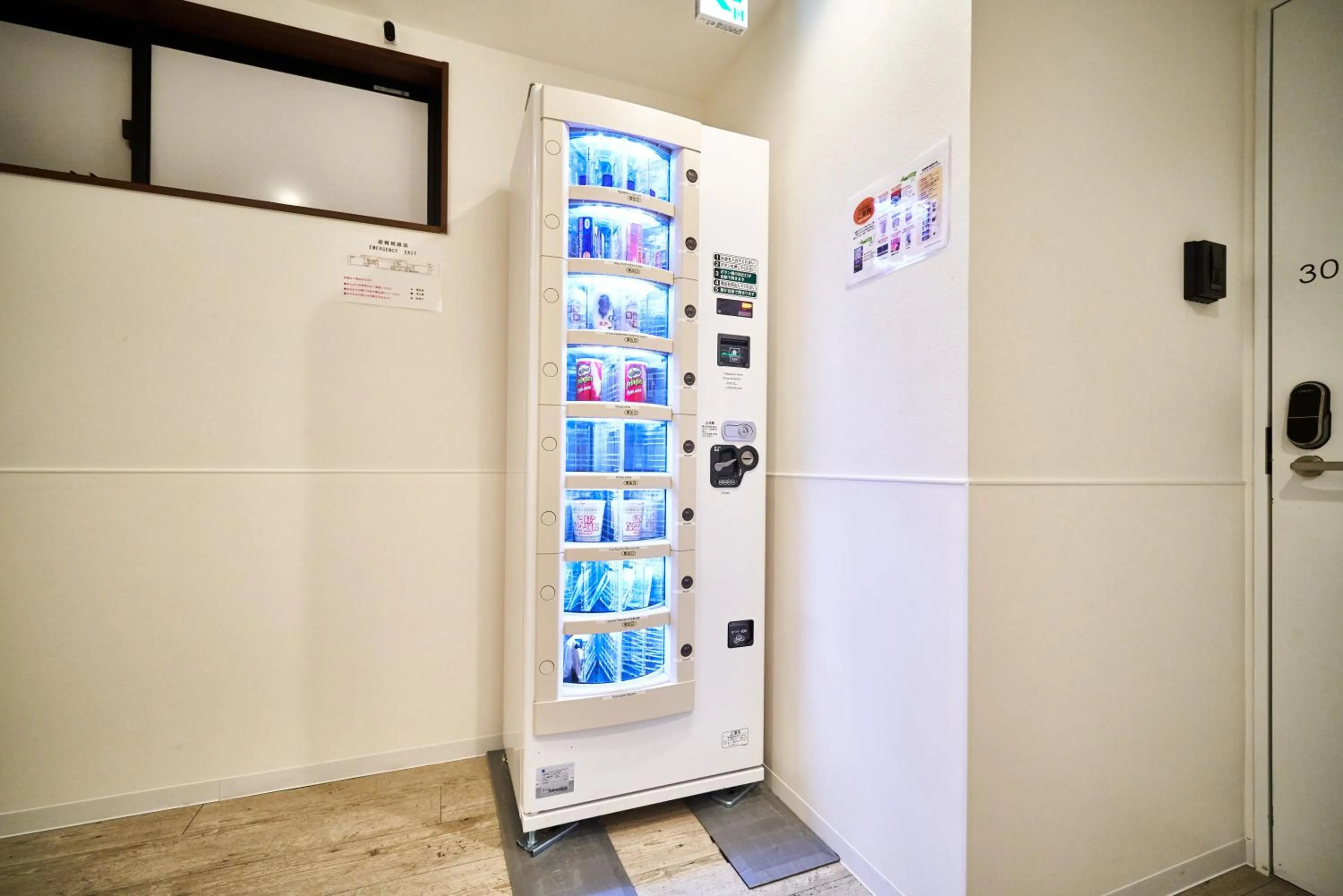 Area and facilities in Villa Front Kyoto Seimei