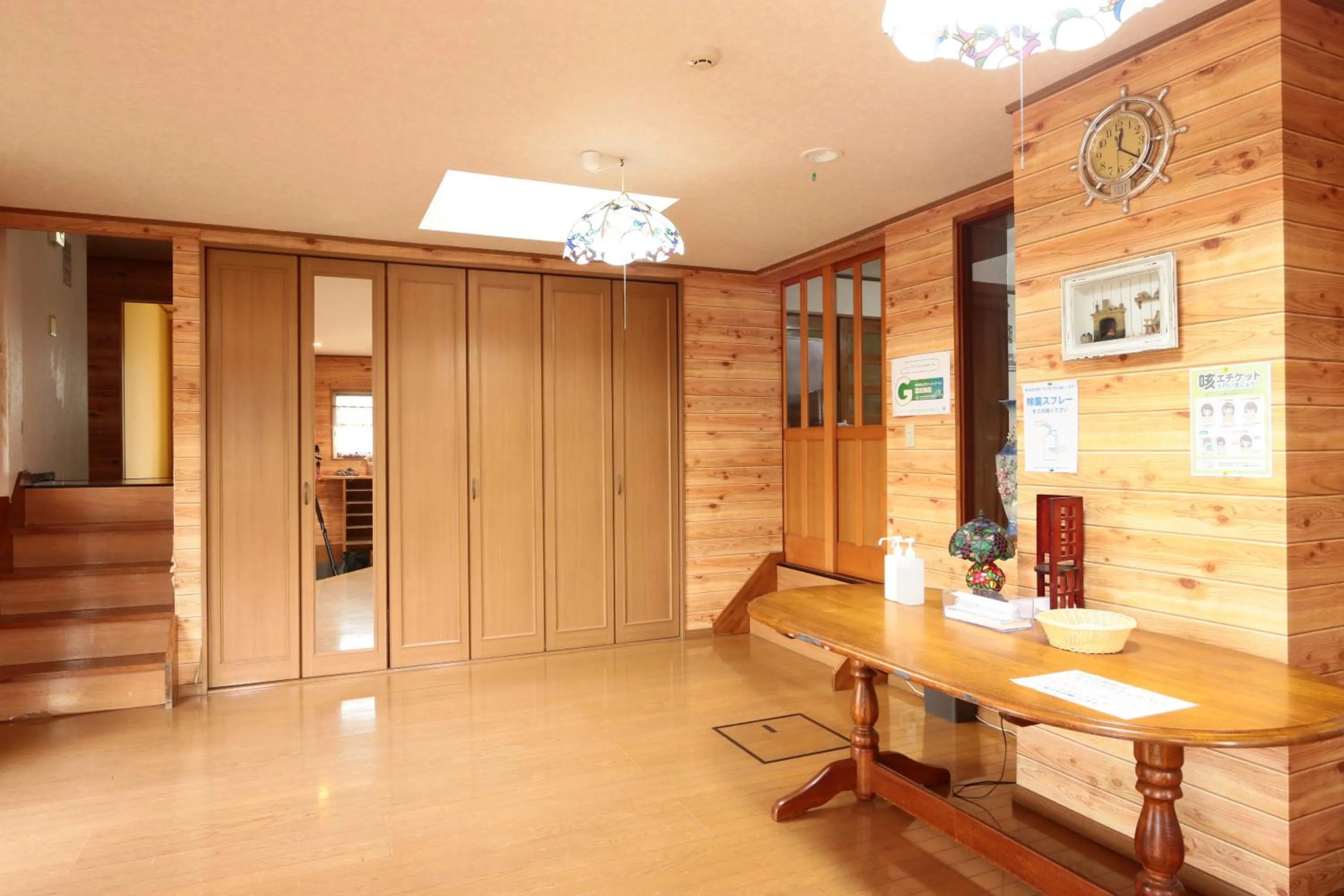 Lobby or reception in Resort inn Sakanoshita