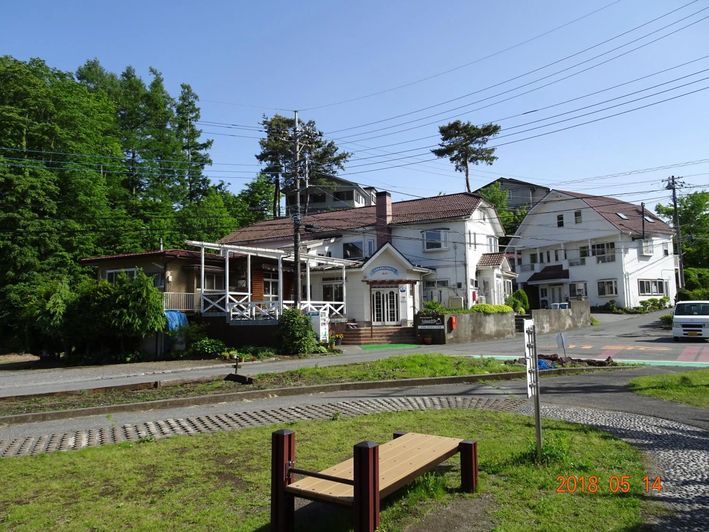 Resort inn Sakanoshita