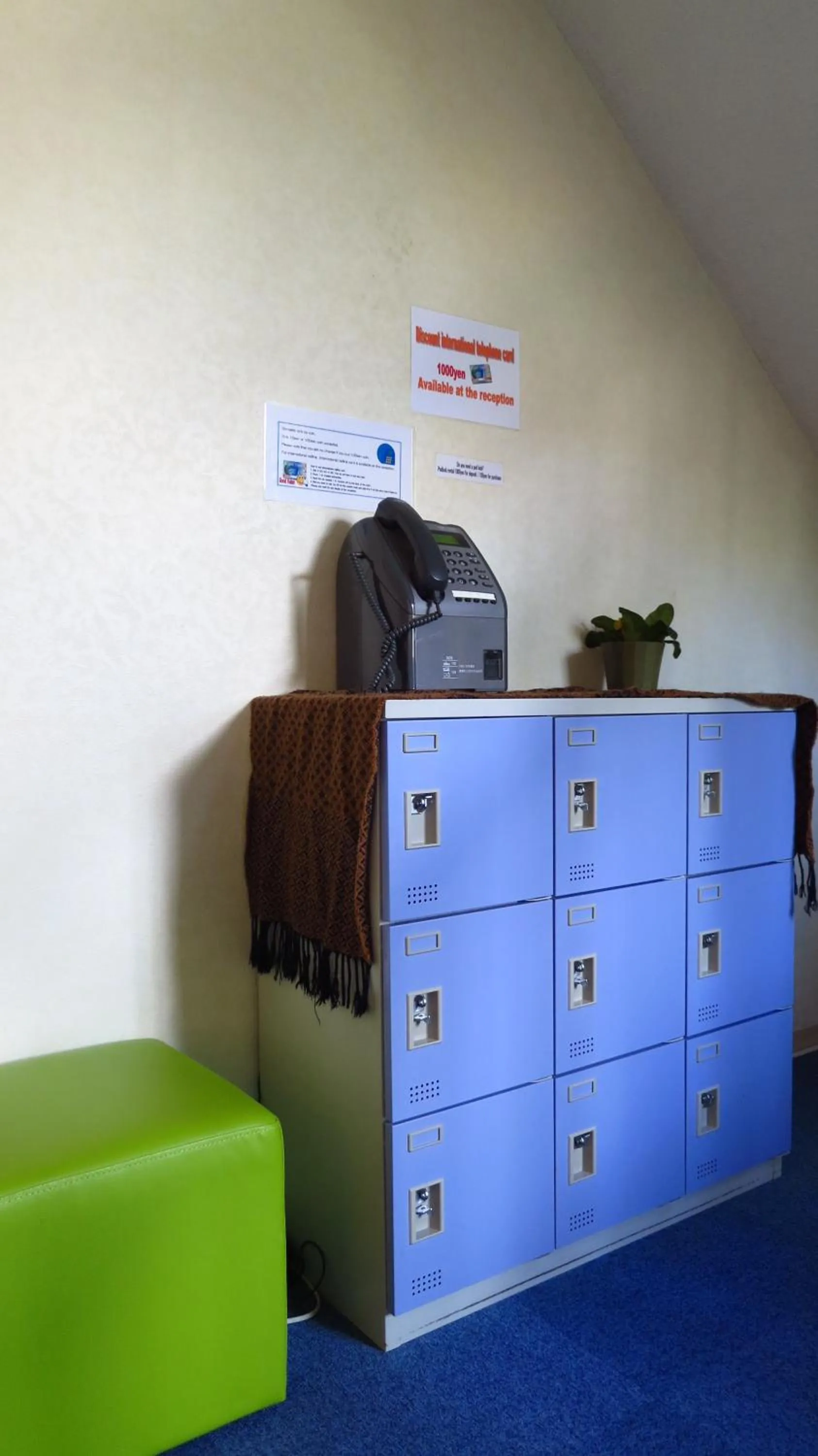 Other in K's House MtFuji -ケイズハウスMt富士- Travelers Hostel- Lake Kawaguchiko