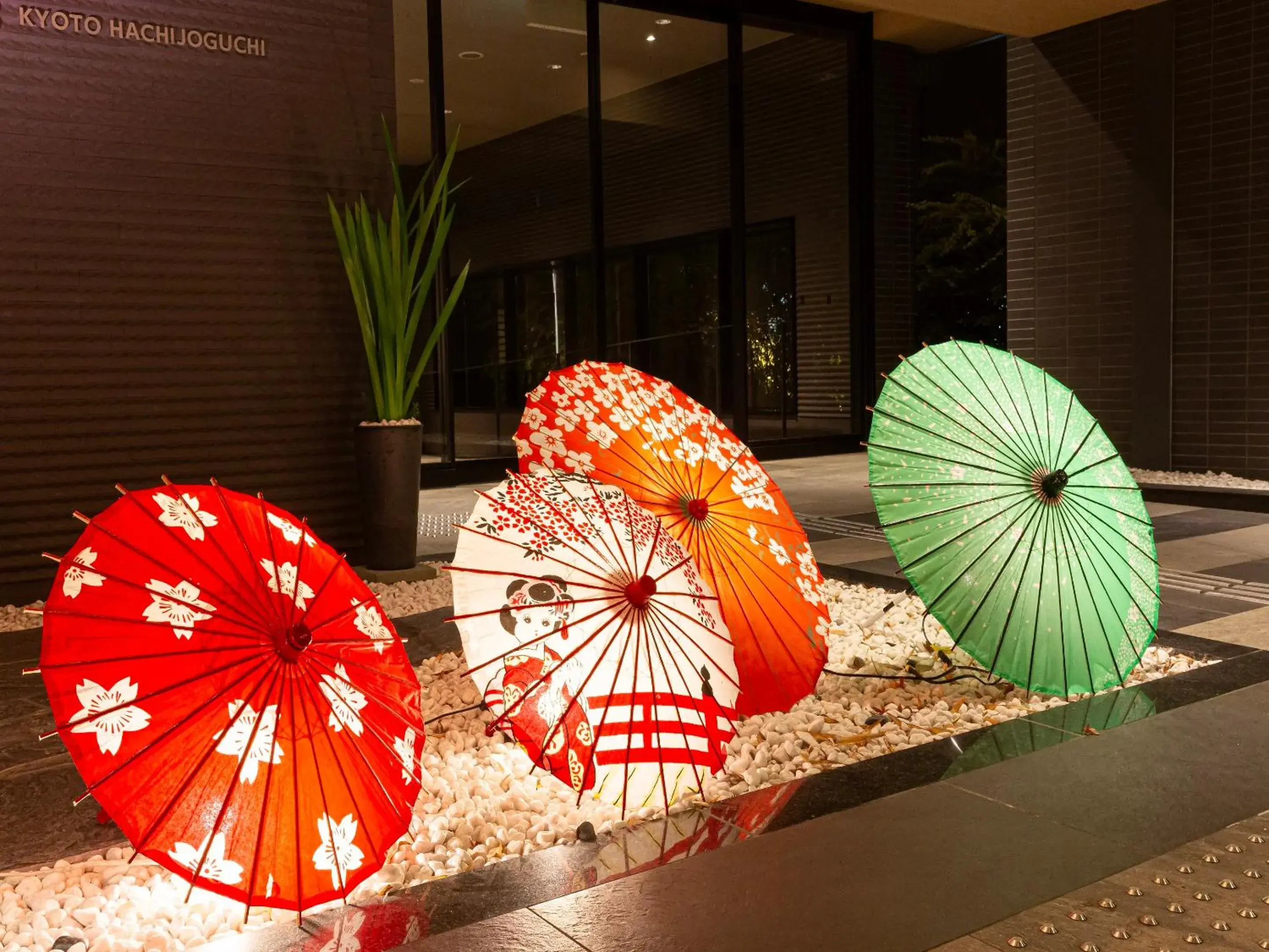 Property building in Hotel Keihan Kyoto Hachijoguchi Property building in Hotel Keihan Kyoto Hachijoguchi