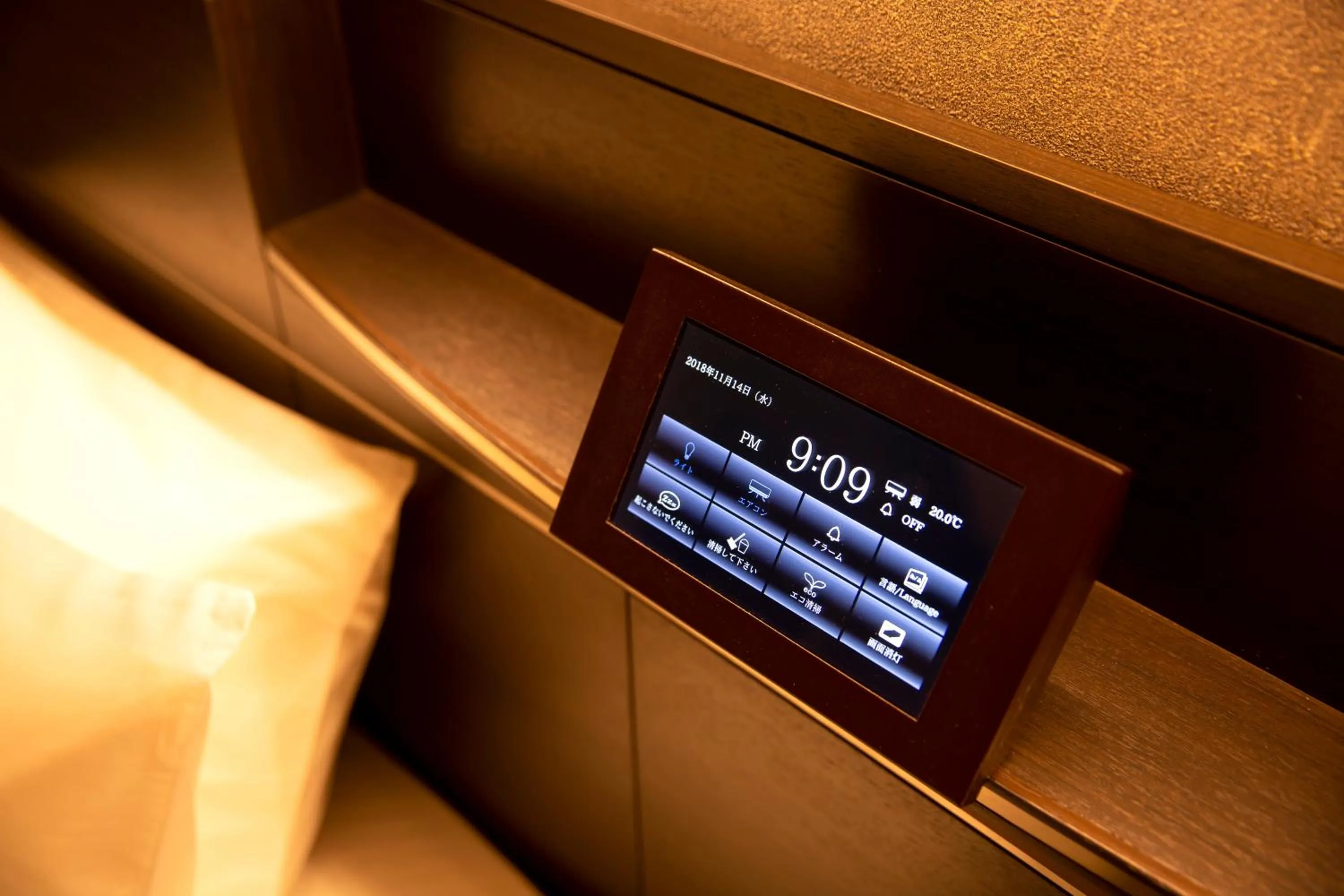 Other in Hotel Keihan Kyoto Hachijoguchi