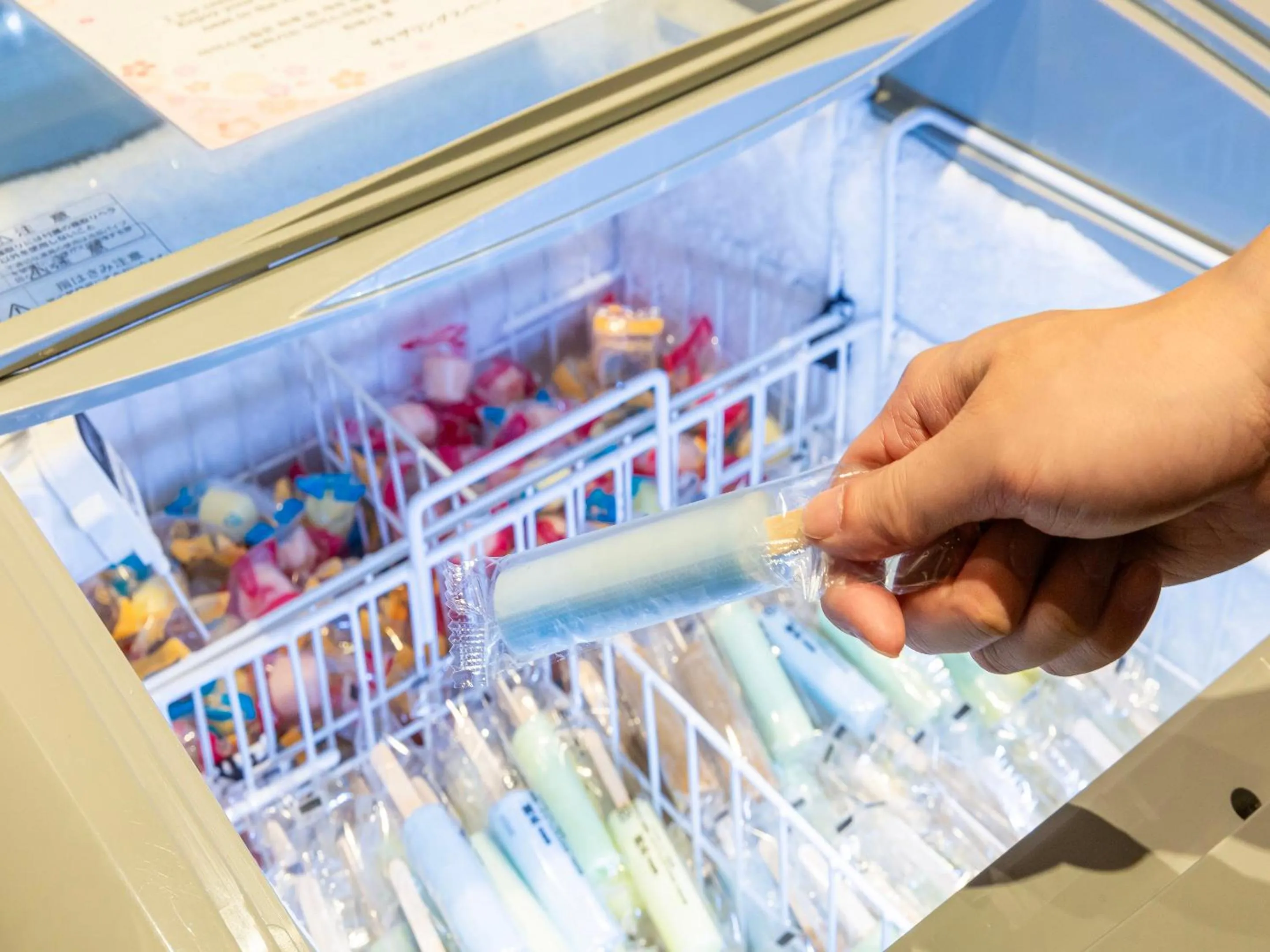 Public Bath in Hotel Keihan Kyoto Hachijoguchi