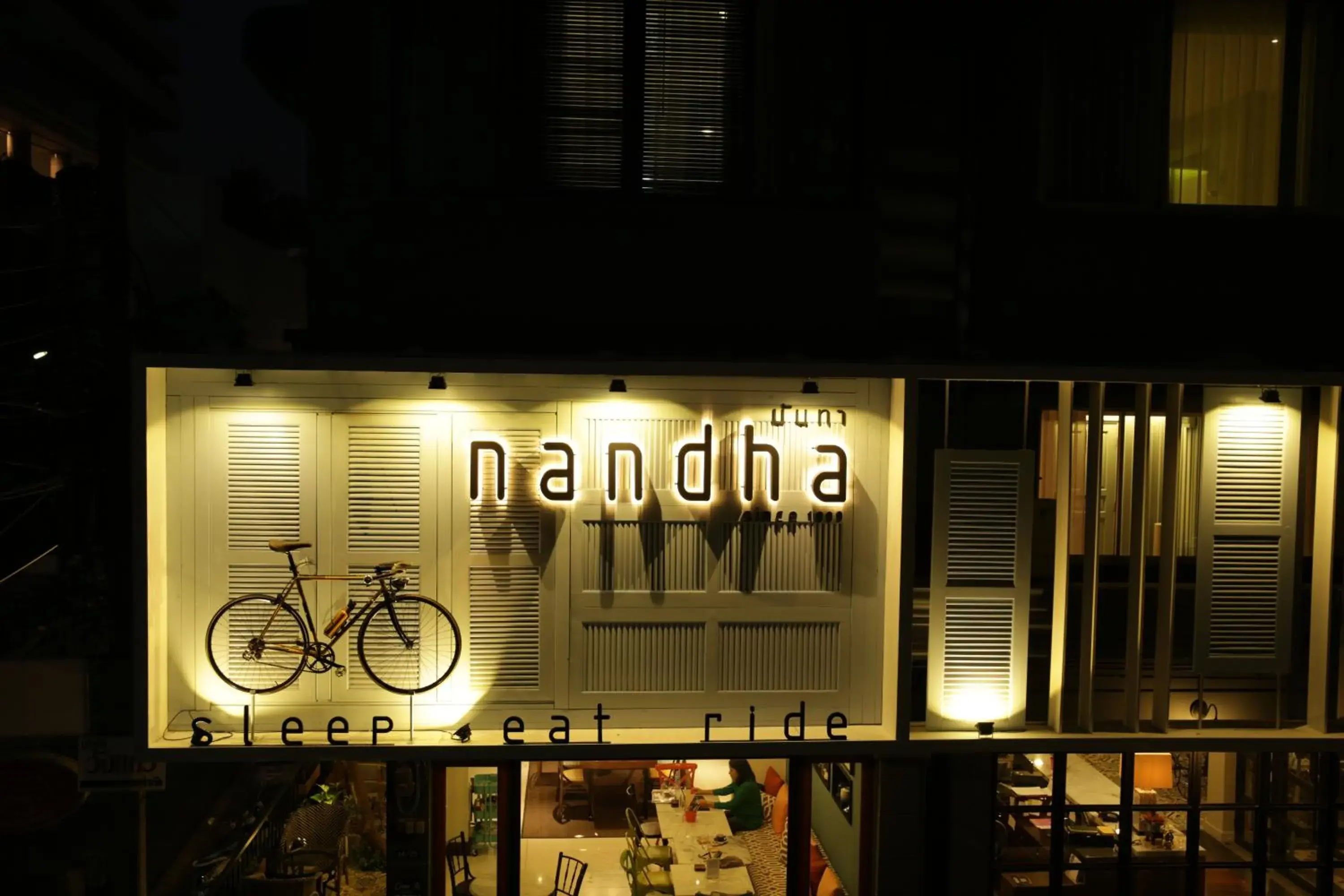 Property building in Nandha Hotel Property building in Nandha Hotel