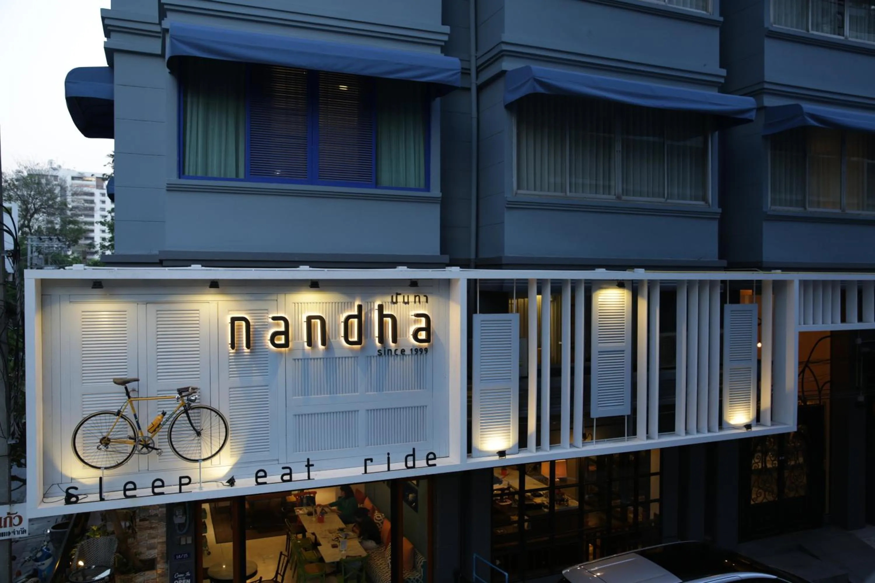 Property building in Nandha Hotel