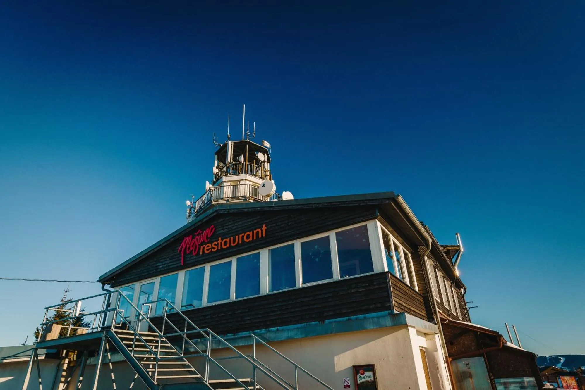 Restaurant/places to eat in Hotel Plesivec