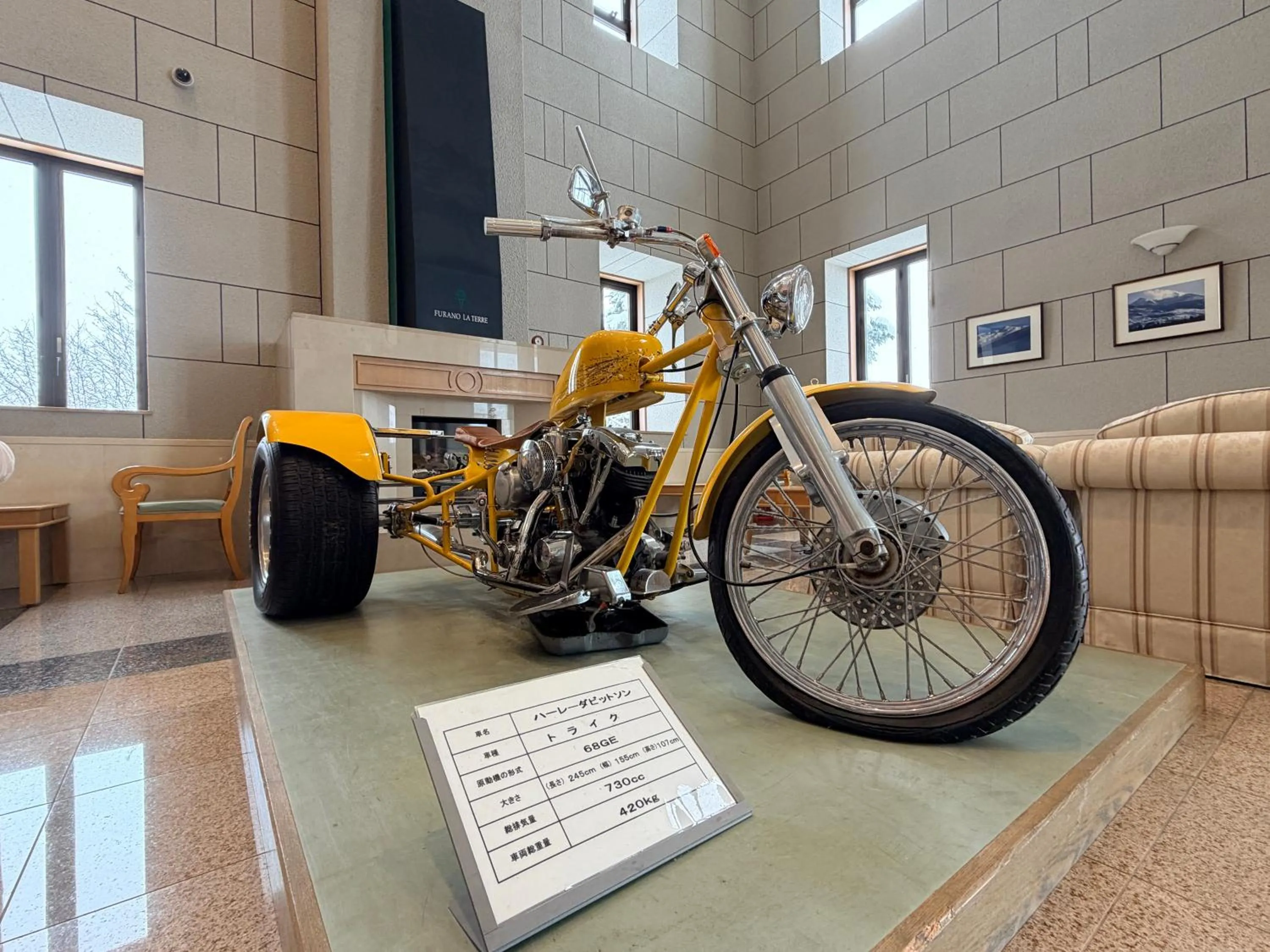 Lobby or reception in Furano La Terre