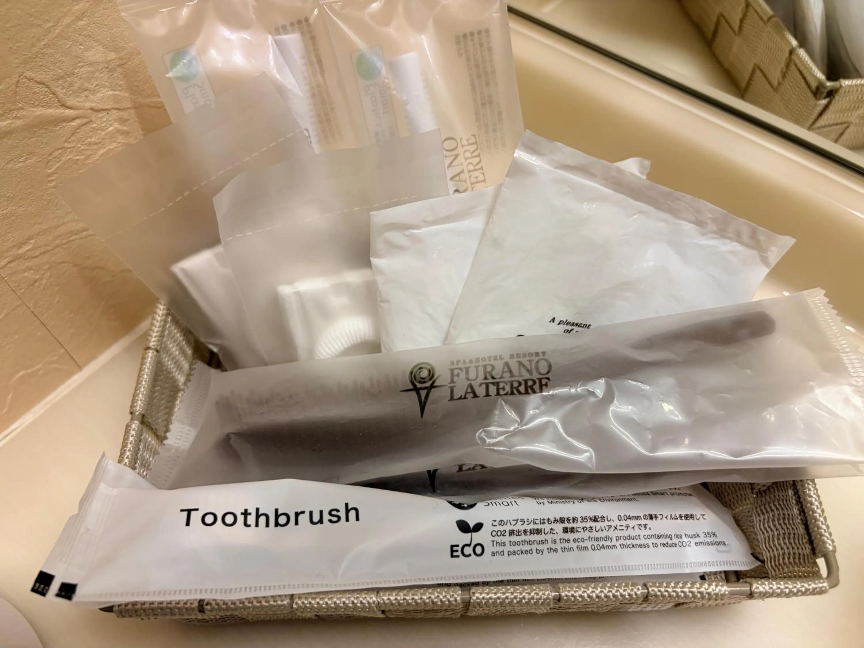 Bathroom in Furano La Terre