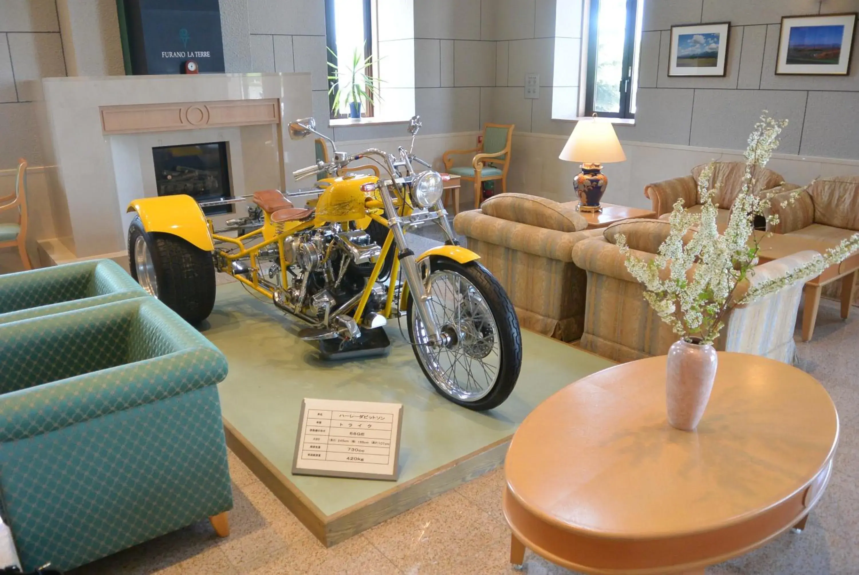 Lobby or reception in Furano La Terre Lobby or reception in Furano La Terre