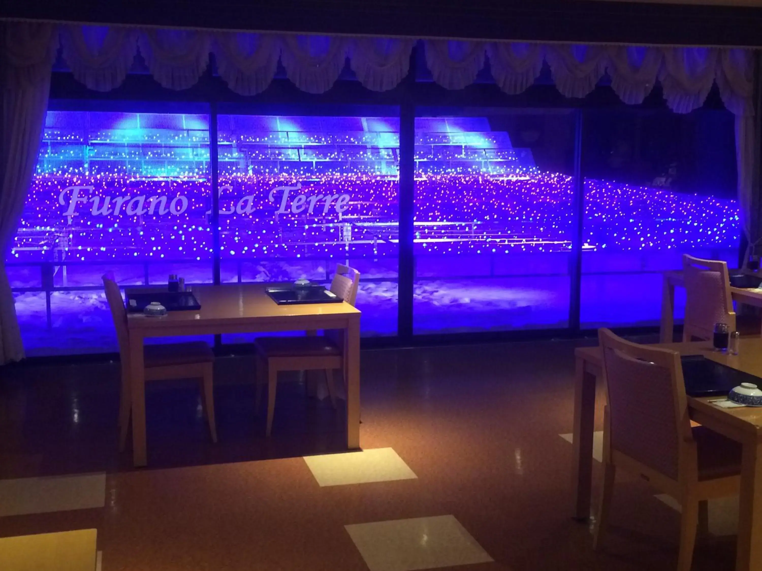 Restaurant/places to eat in Furano La Terre Restaurant/places to eat in Furano La Terre