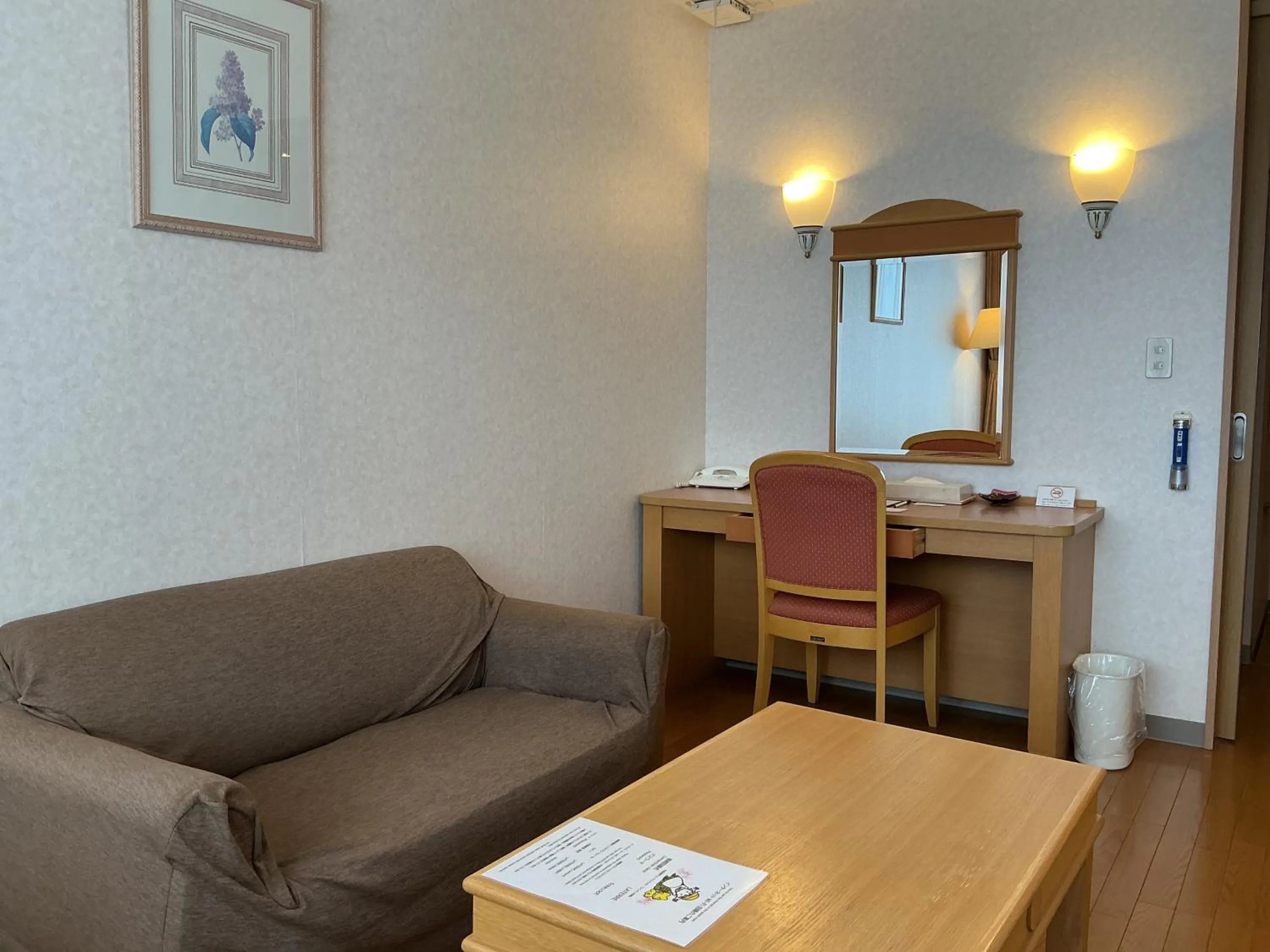 Living room in Furano La Terre