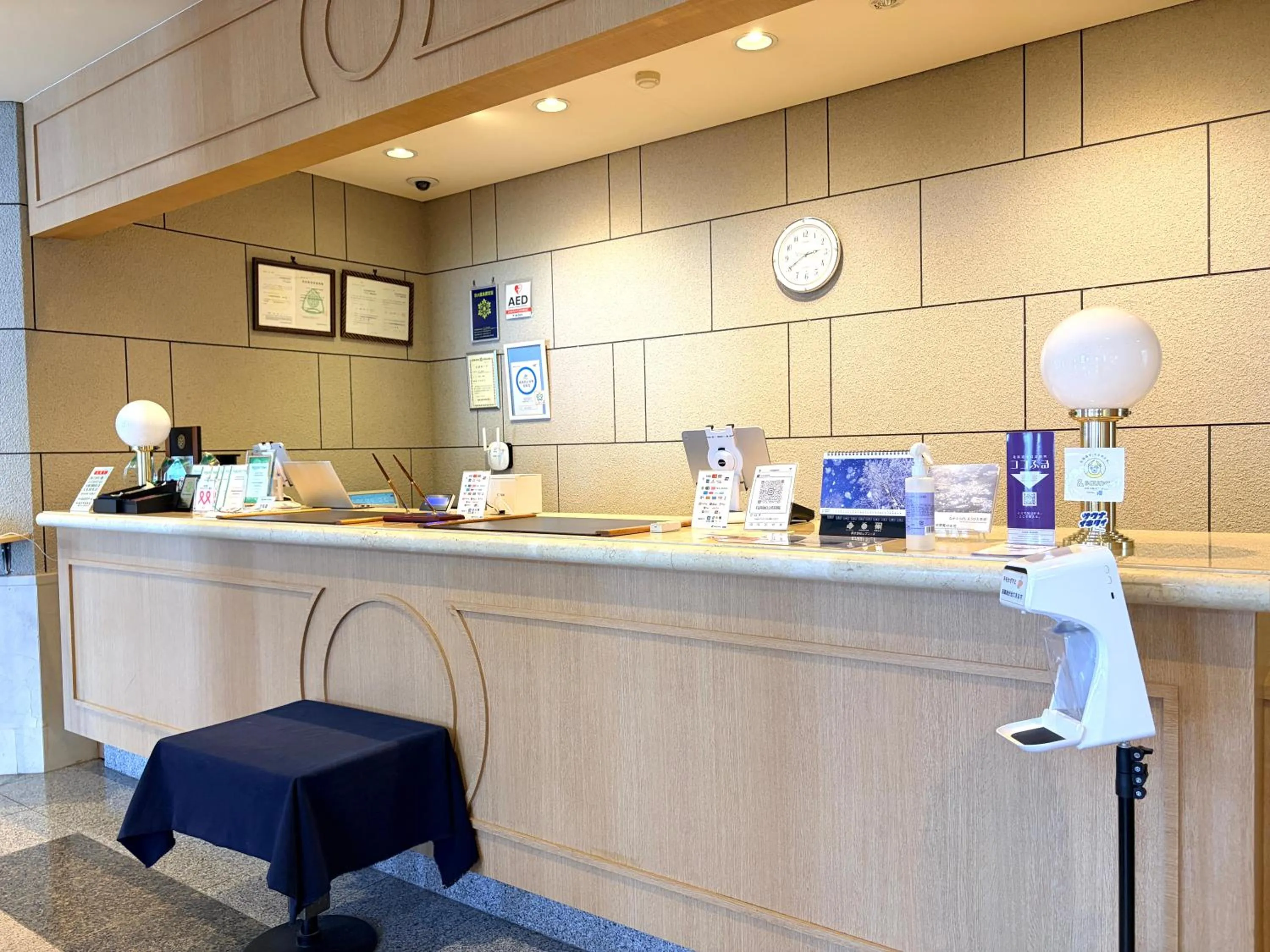 Lobby or reception in Furano La Terre