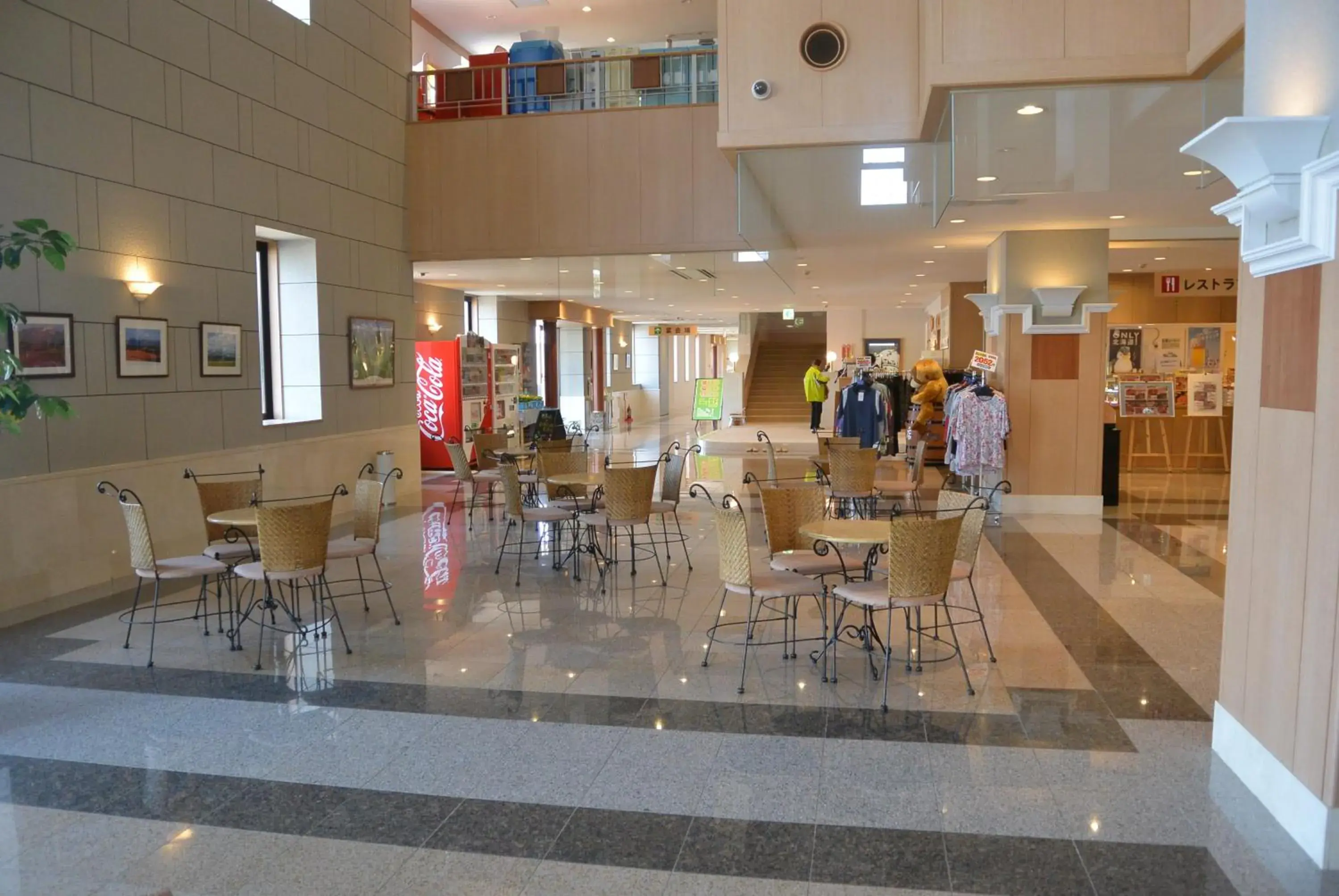 Lounge or bar in Furano La Terre Lounge or bar in Furano La Terre