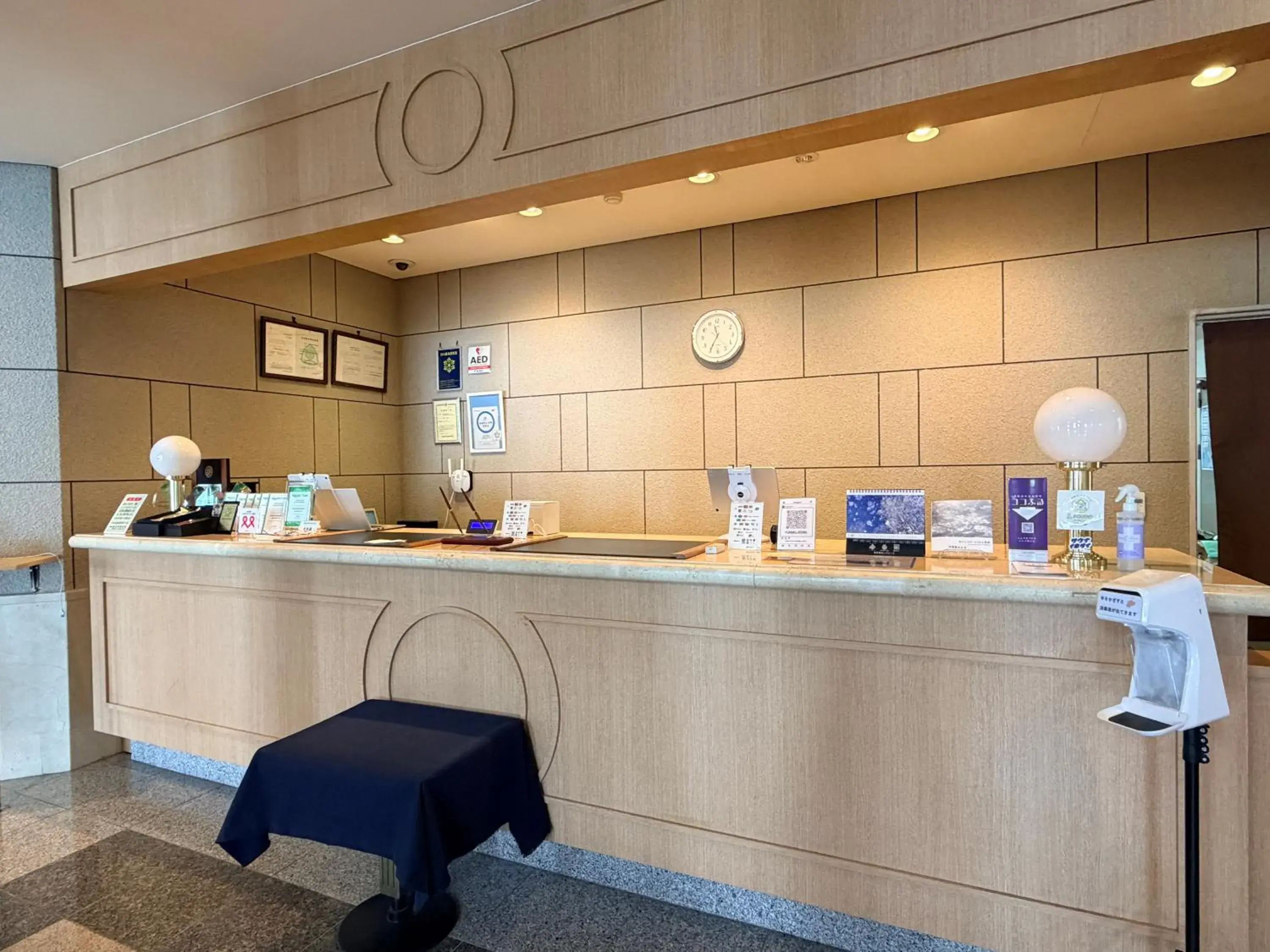 Lobby or reception in Furano La Terre Lobby or reception in Furano La Terre