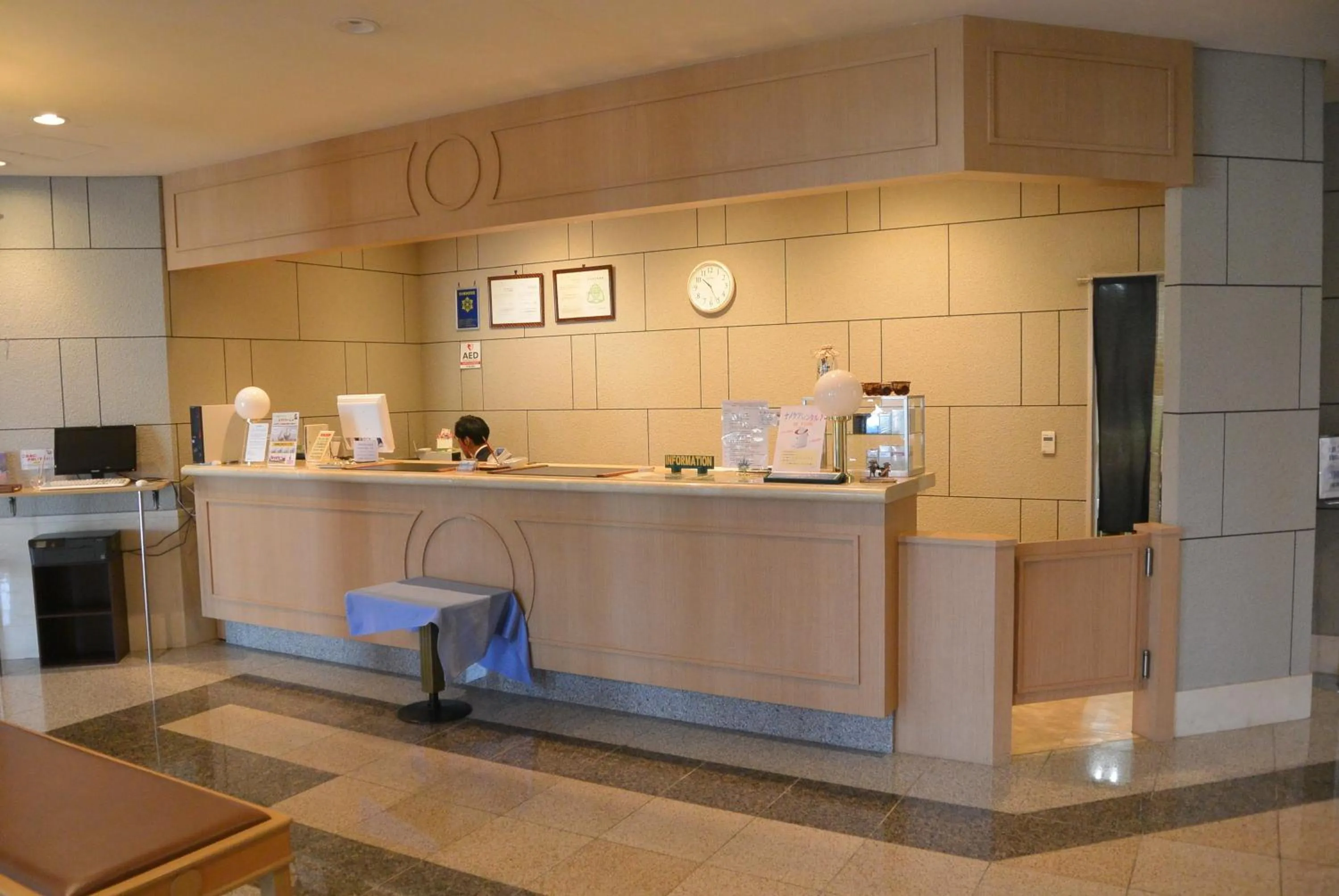 Lobby or reception in Furano La Terre