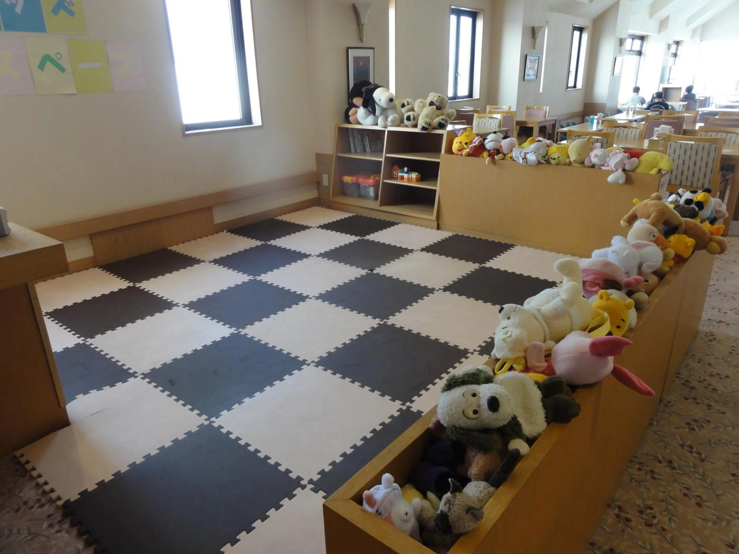 Kids's club in Furano La Terre