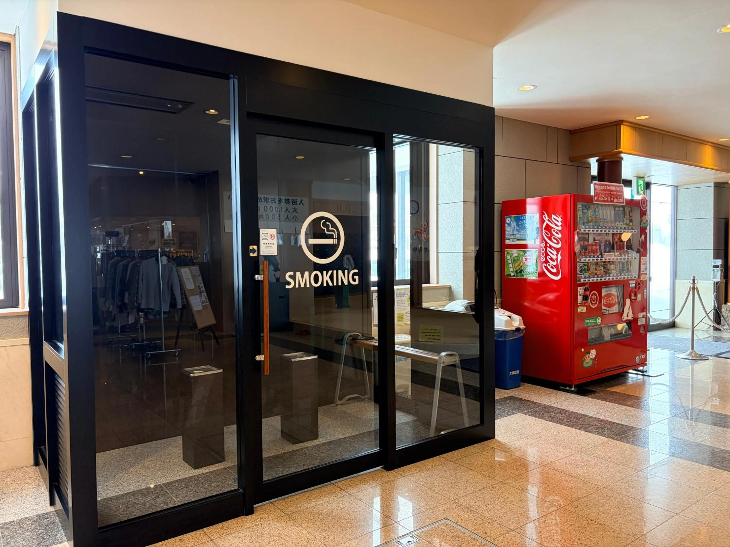 vending machine in Furano La Terre