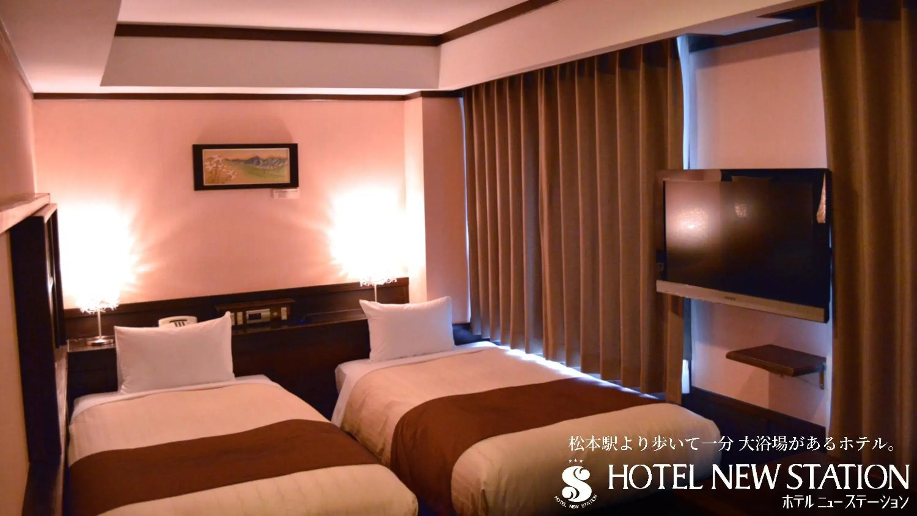 Relax Twin Room - Non-Smoking in Hotel New Station Relax Twin Room - Non-Smoking in Hotel New Station