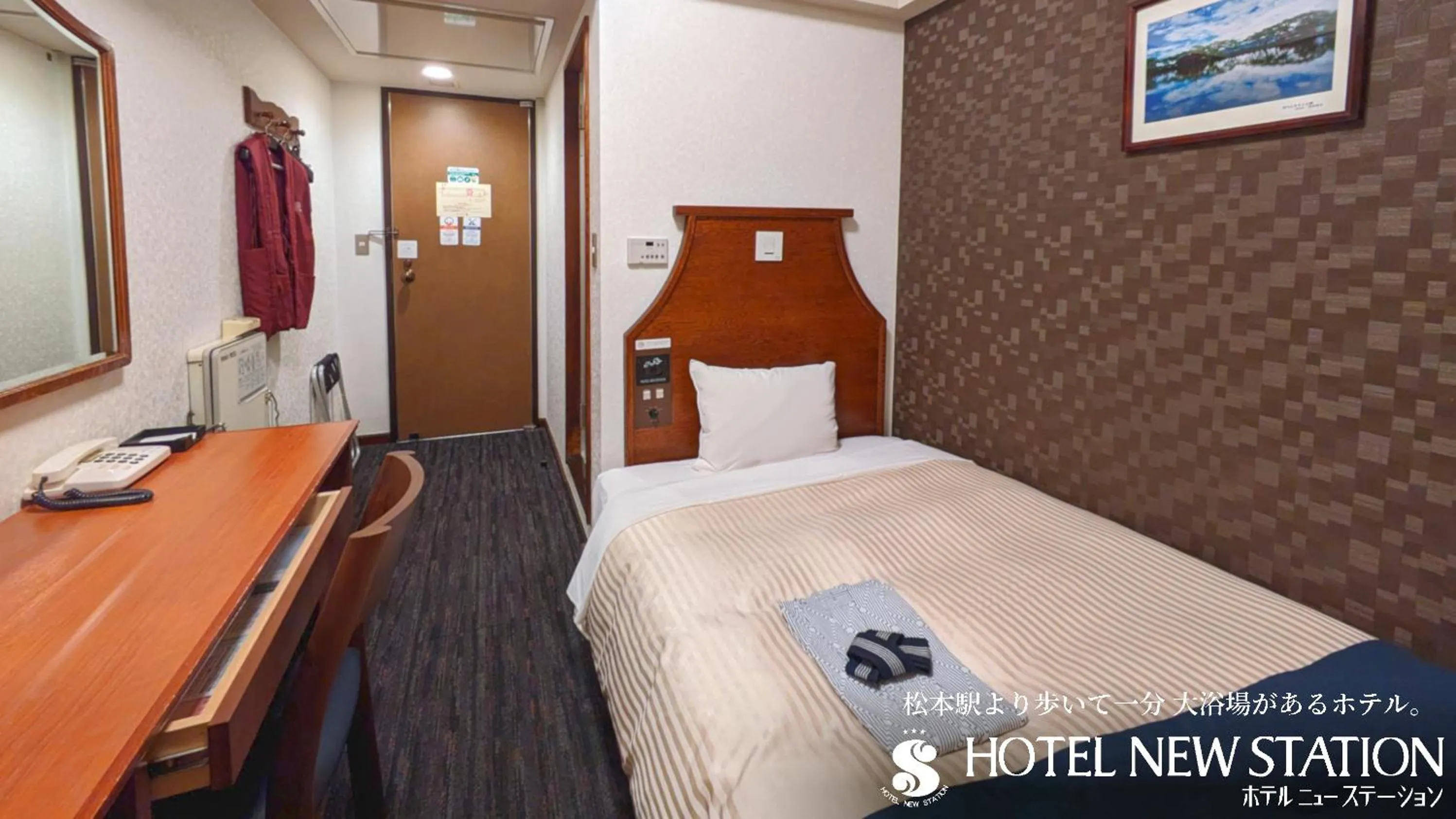 Bed in Hotel New Station