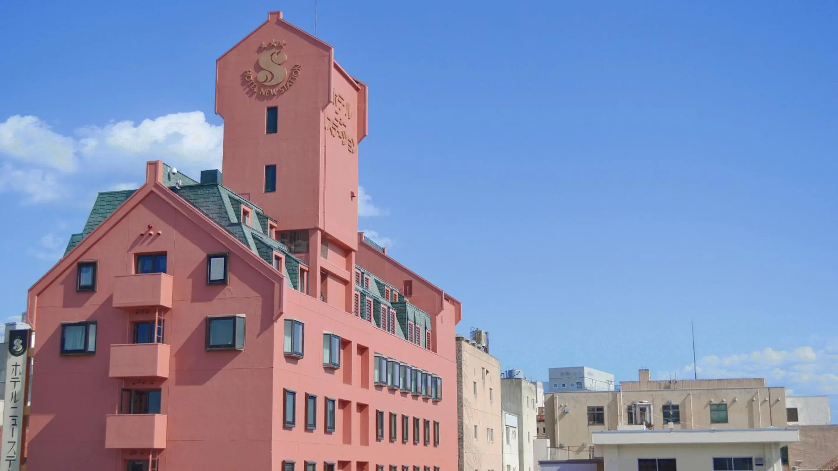 Property building in Hotel New Station Property building in Hotel New Station