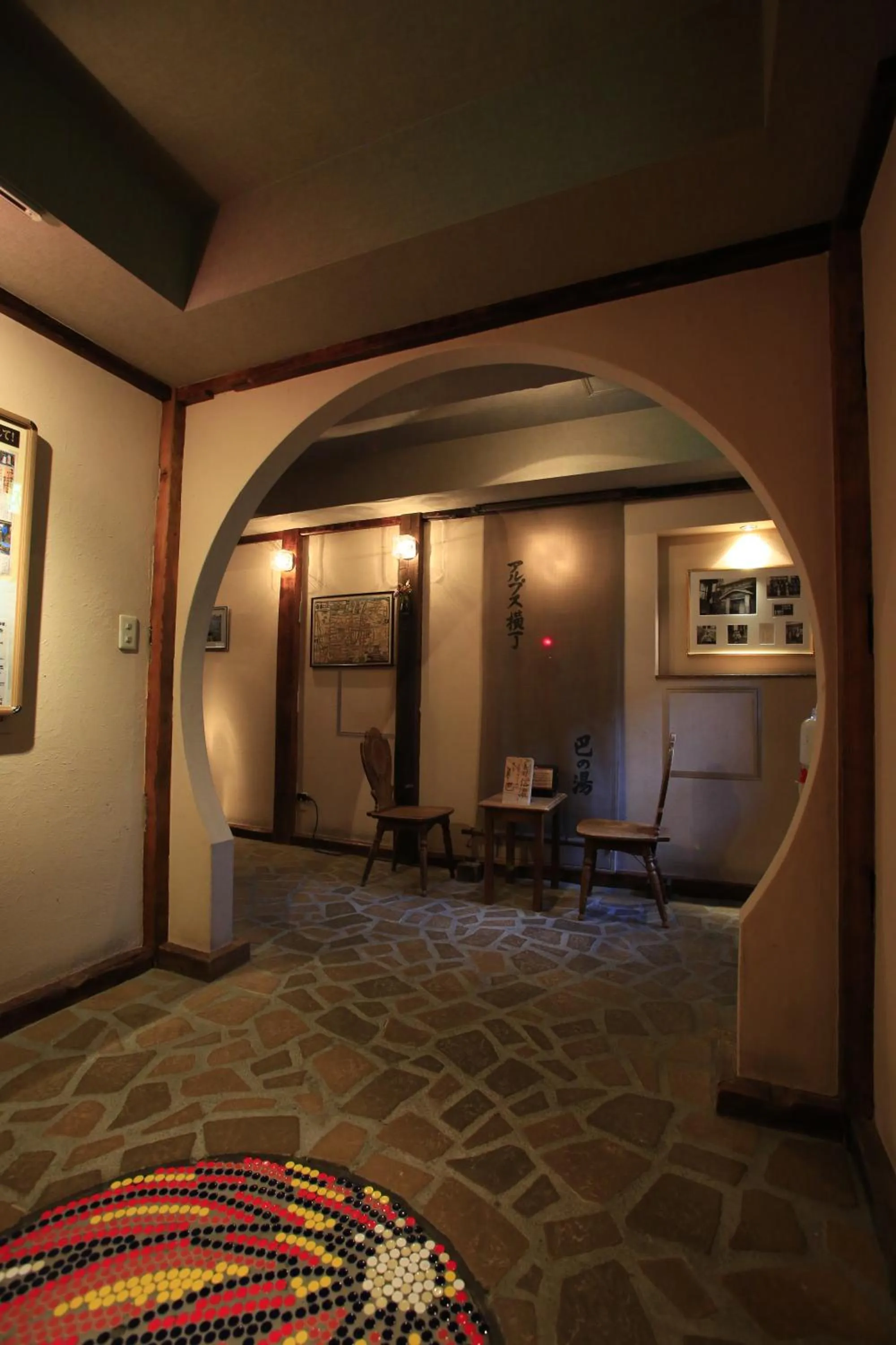 Public Bath in Hotel New Station