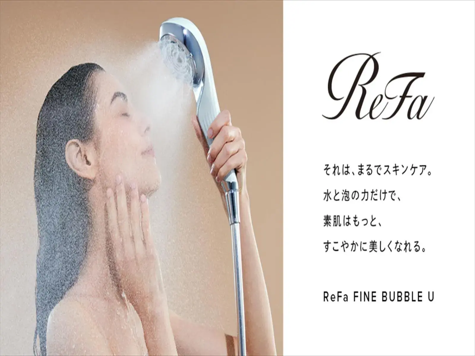 Bathroom in Hotel New Station Bathroom in Hotel New Station