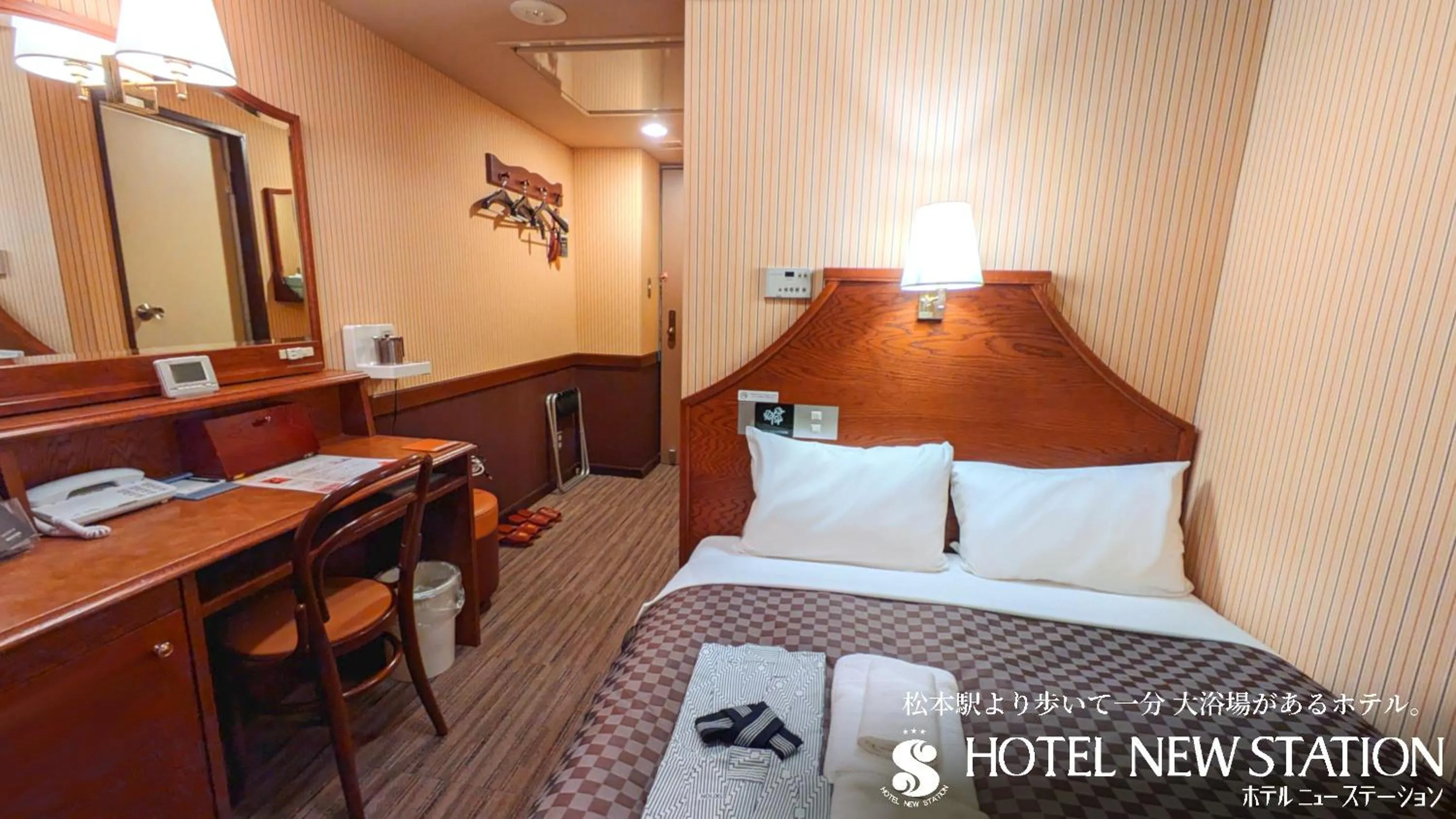 Bed in Hotel New Station