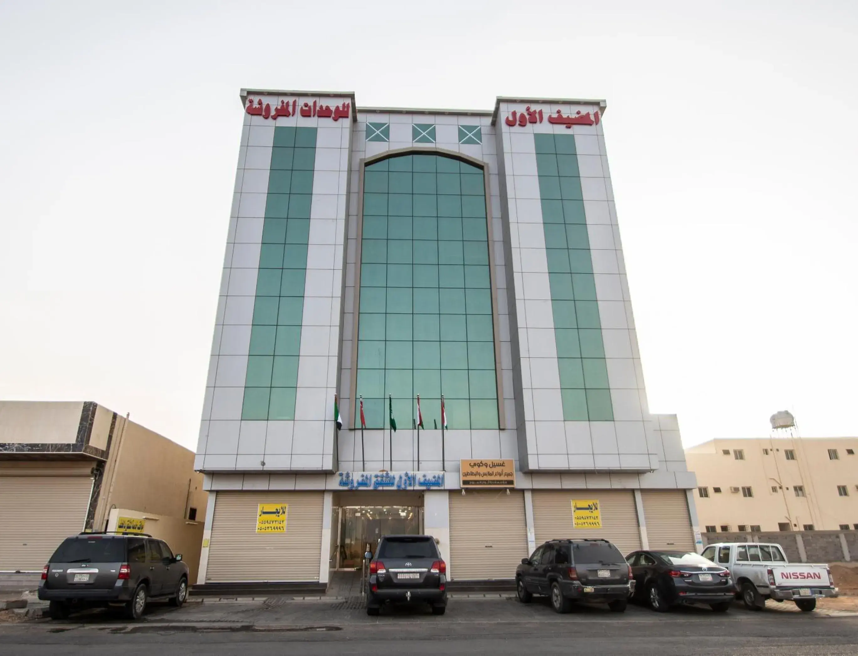 Waha AL Mudaif Serviced Apartments Waha AL Mudaif Serviced Apartments