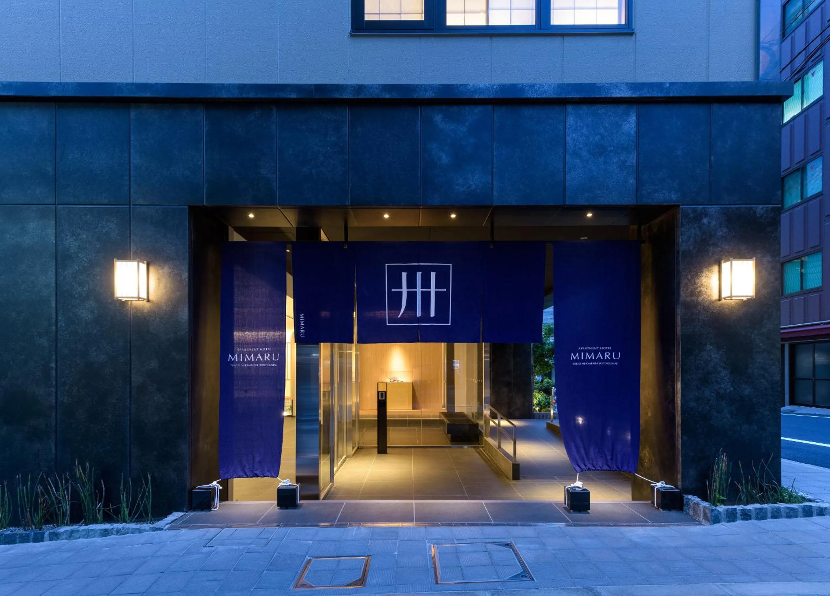 Facade/entrance in MIMARU Tokyo Nihombashi Suitengumae