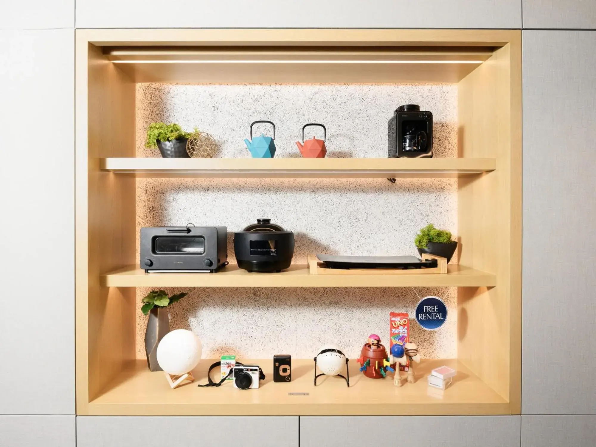 Facade/entrance in MIMARU Tokyo Nihombashi Suitengumae Facade/entrance in MIMARU Tokyo Nihombashi Suitengumae